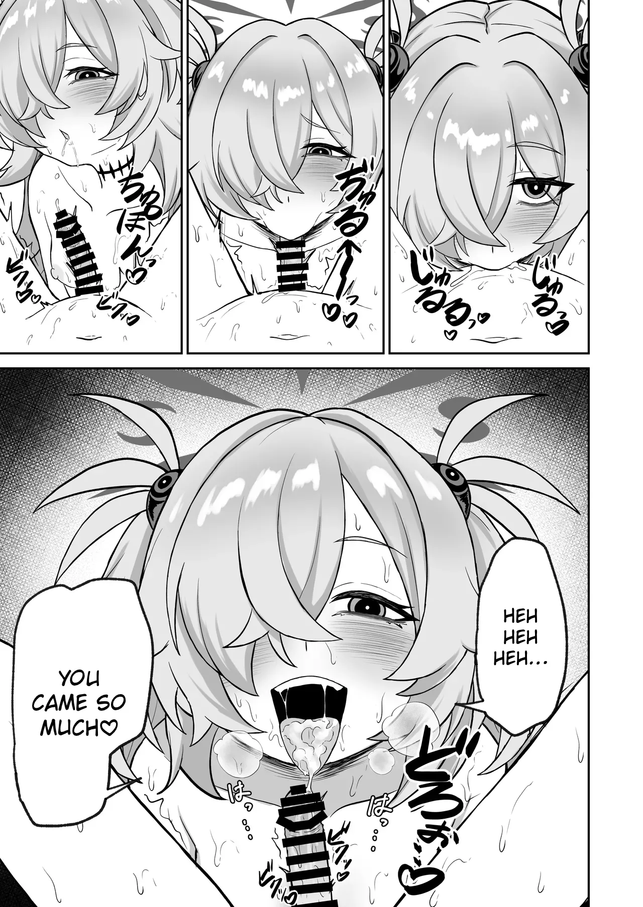 Shota ni Sarete Sensei ga Kanoe ni Buchi Okasareru. | Sensei gets transformed into a shota and brutally raped by Konoe — preview page 15