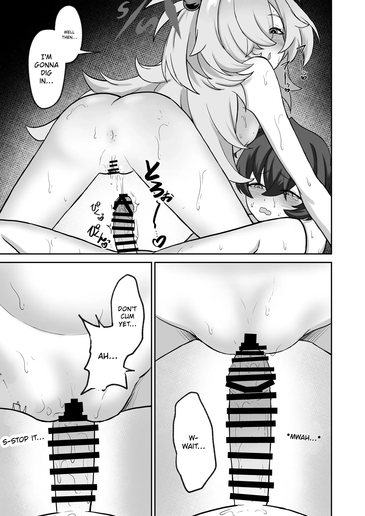 Shota ni Sarete Sensei ga Kanoe ni Buchi Okasareru. | Sensei gets transformed into a shota and brutally raped by Konoe — preview page 17