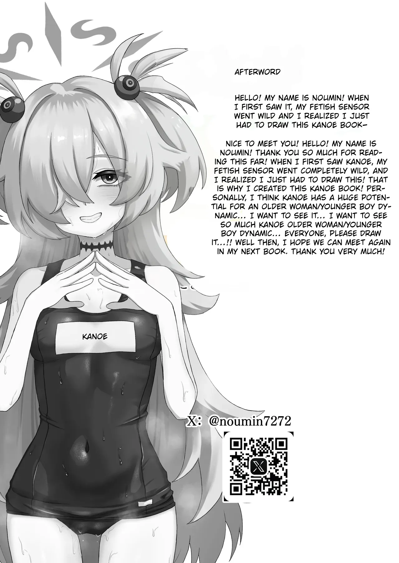 Shota ni Sarete Sensei ga Kanoe ni Buchi Okasareru. | Sensei gets transformed into a shota and brutally raped by Konoe – Chapter 1 – page 25