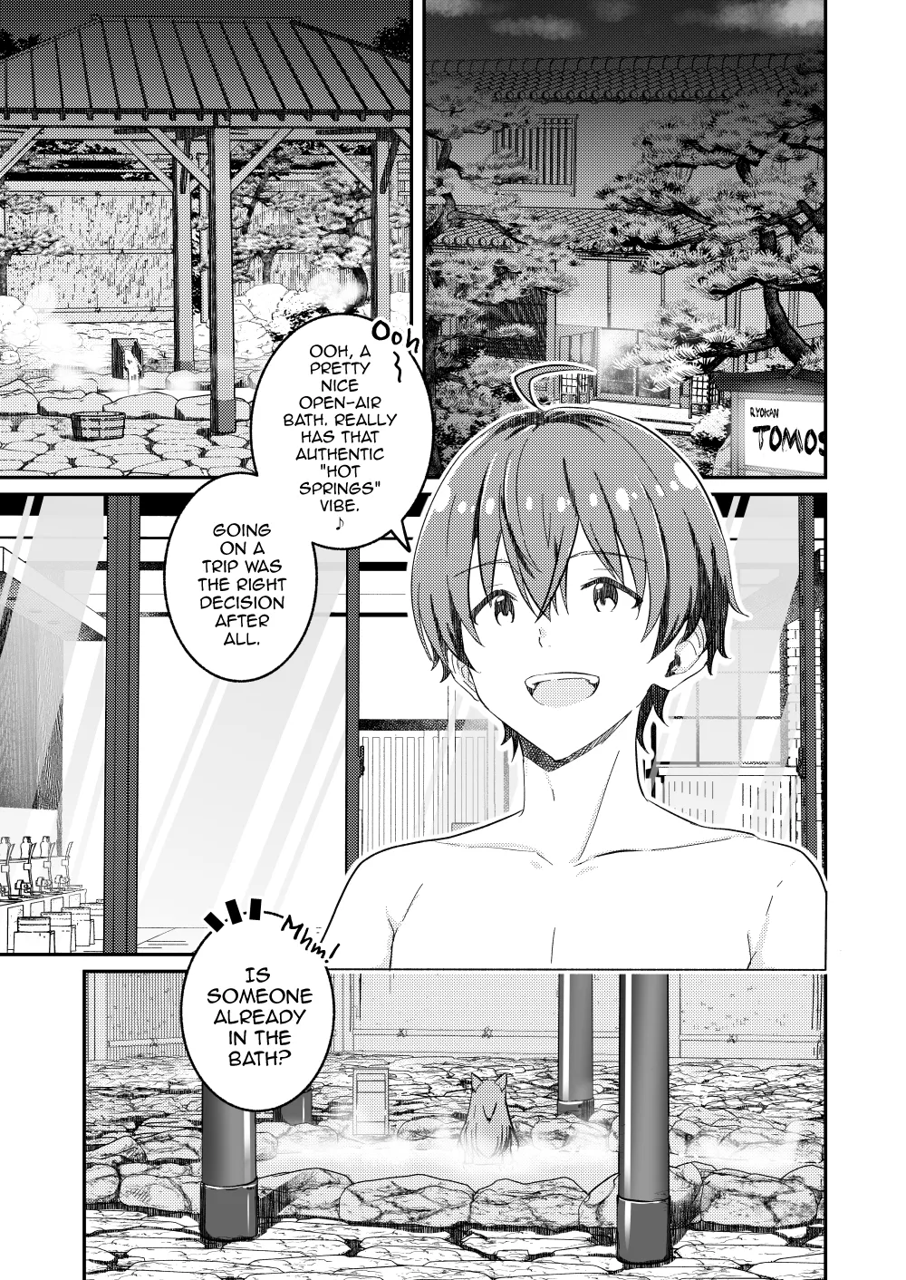 Kitsune no Yomeiri — preview page 5