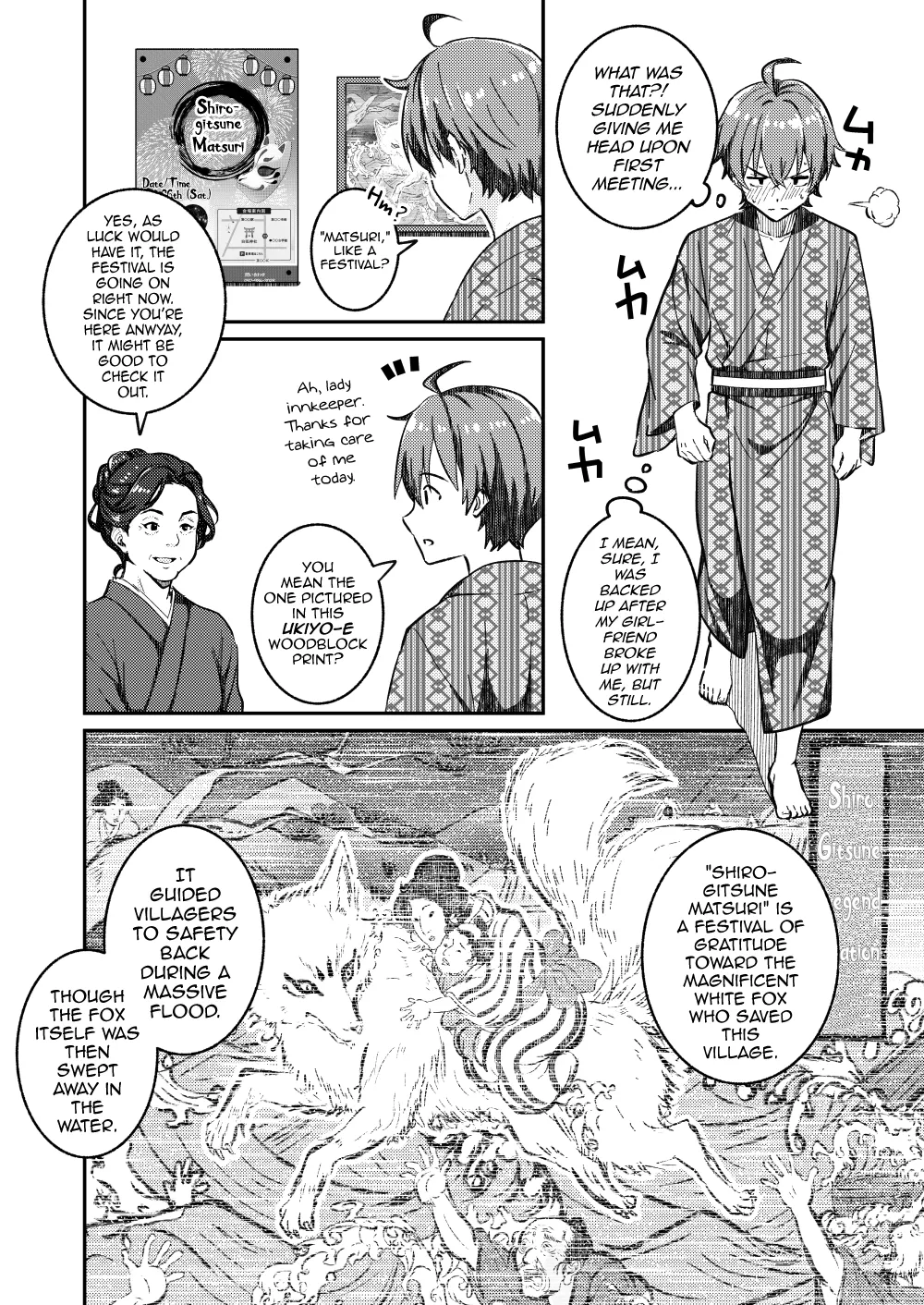 Kitsune no Yomeiri — preview page 10
