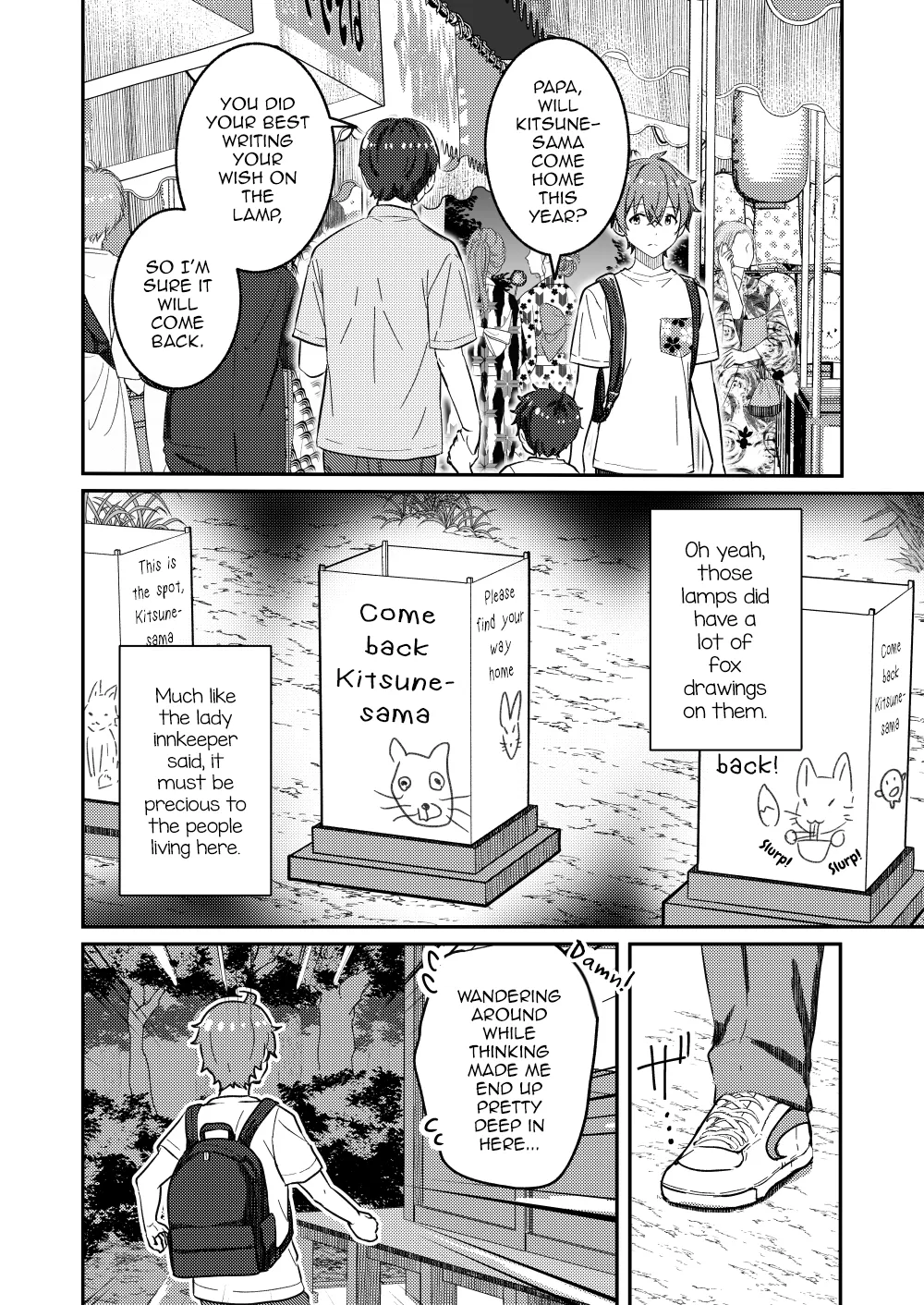 Kitsune no Yomeiri — preview page 12