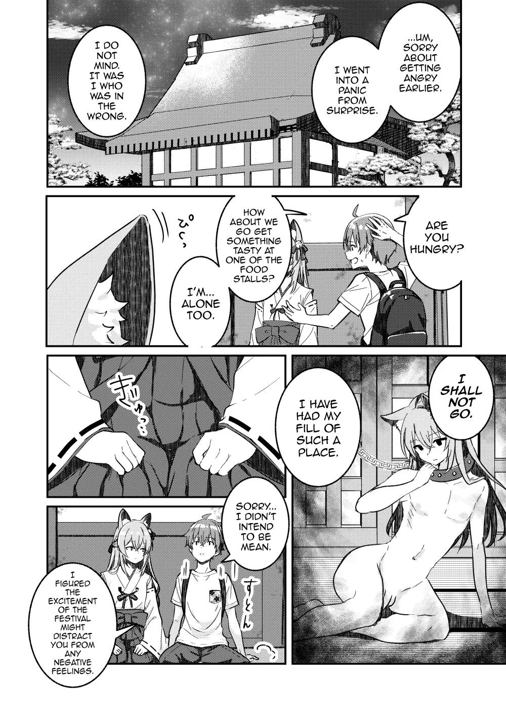 Kitsune no Yomeiri — preview page 14