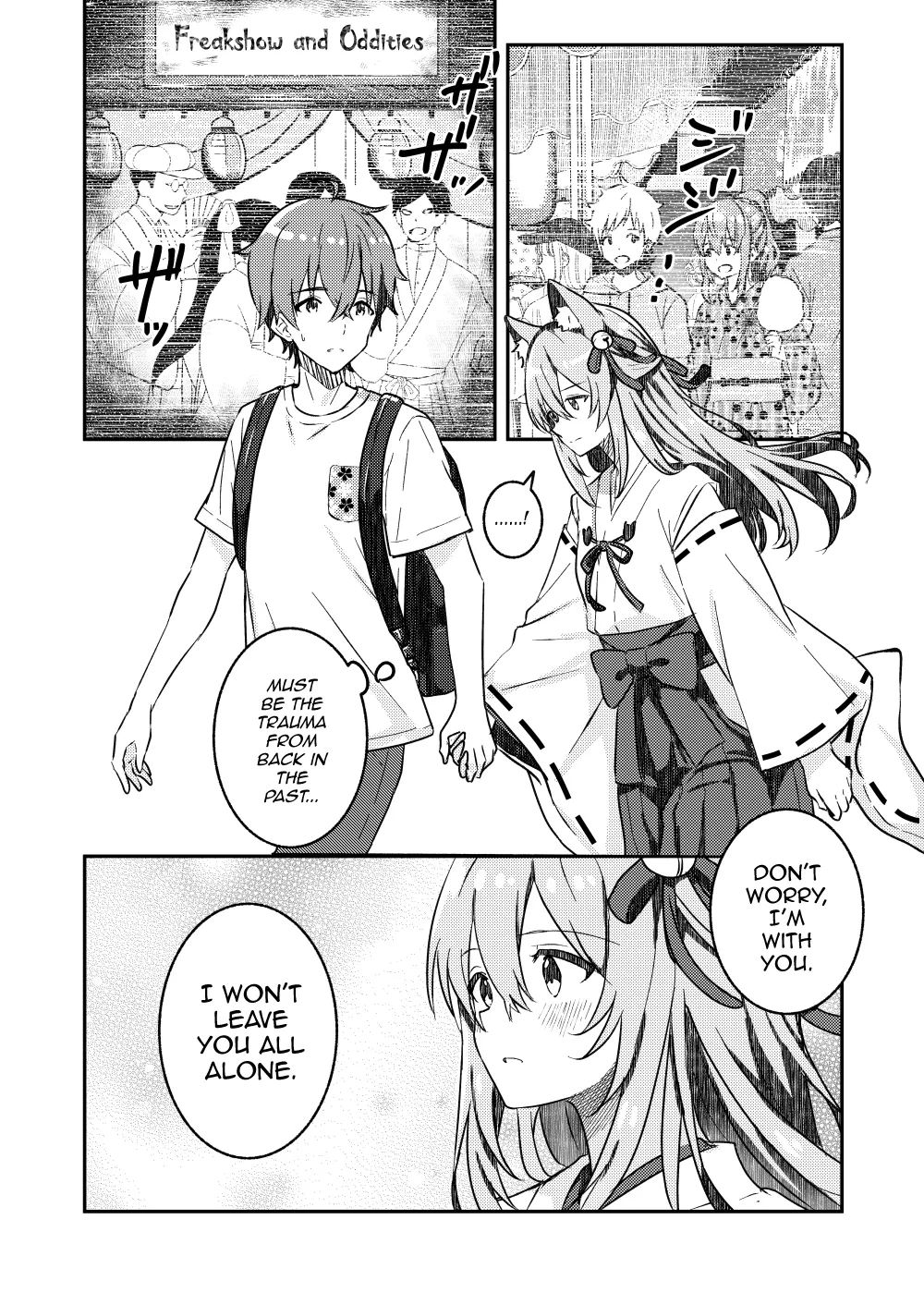 Kitsune no Yomeiri — preview page 16