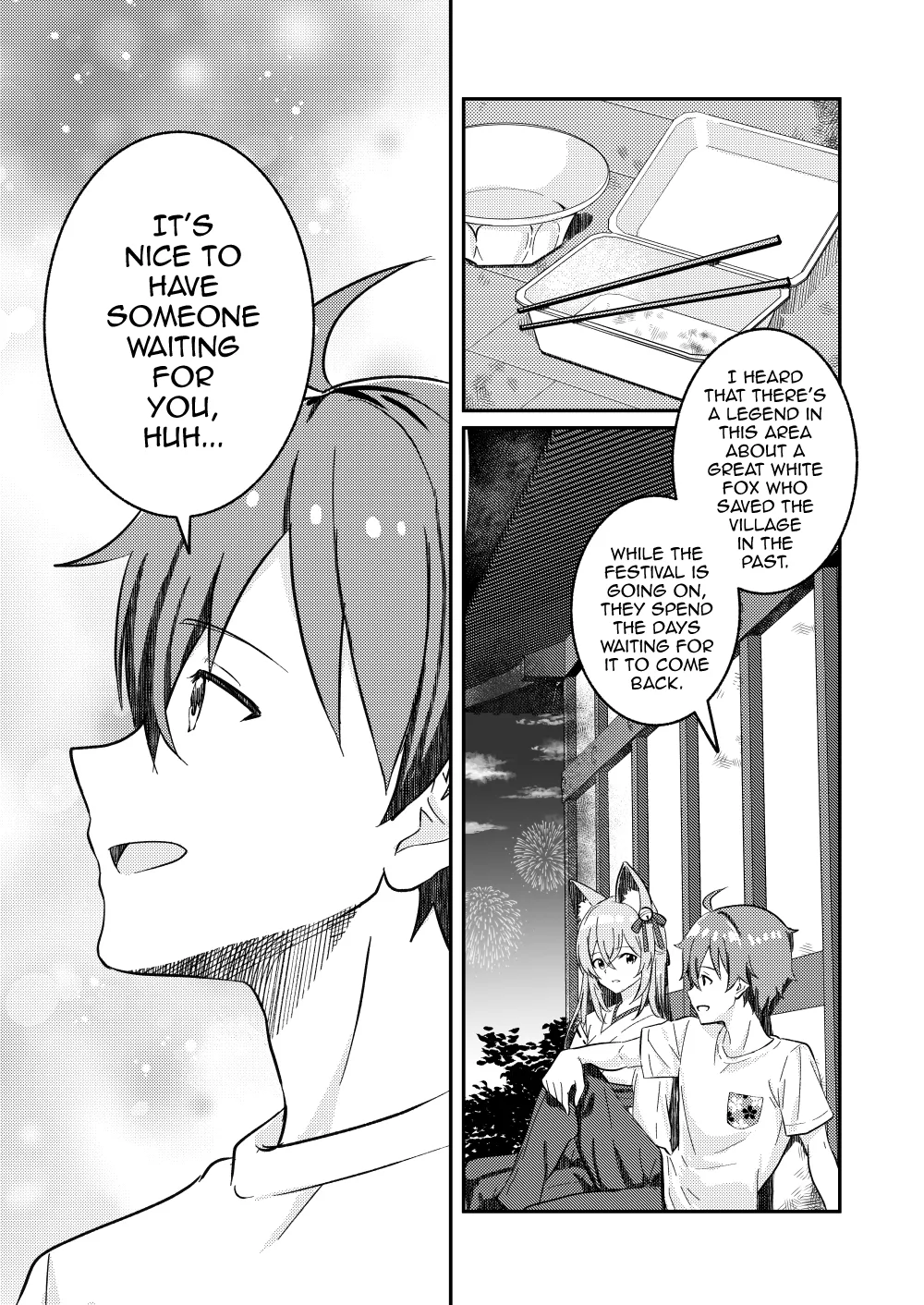 Kitsune no Yomeiri — preview page 17