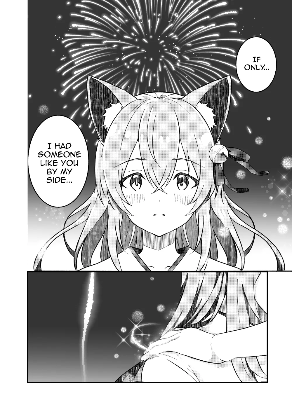 Kitsune no Yomeiri — preview page 18