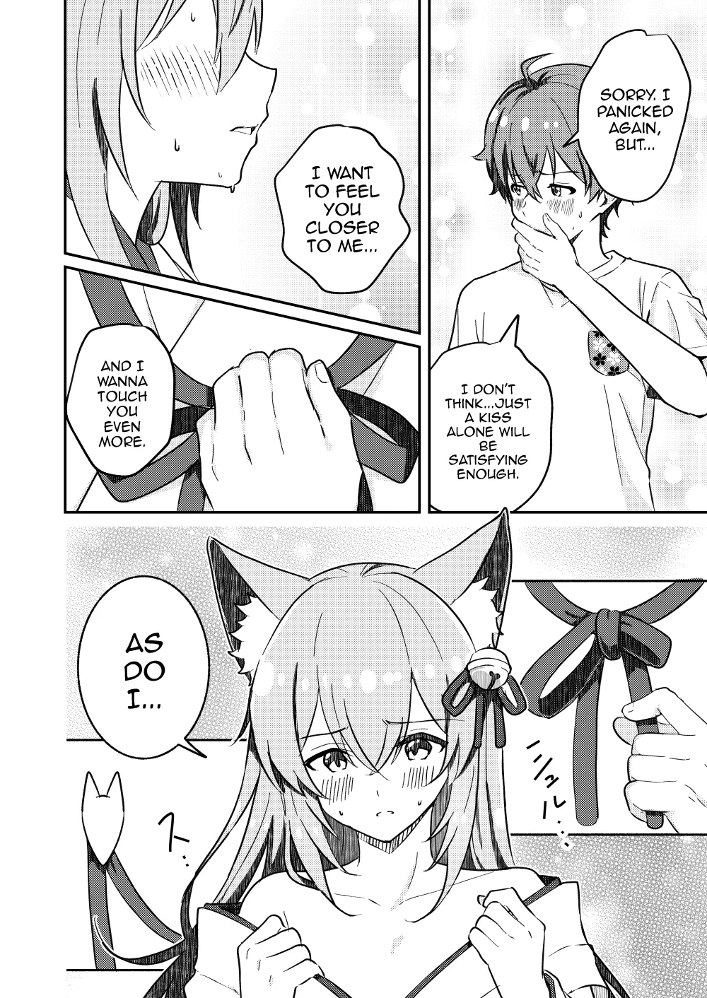 Kitsune no Yomeiri — preview page 20