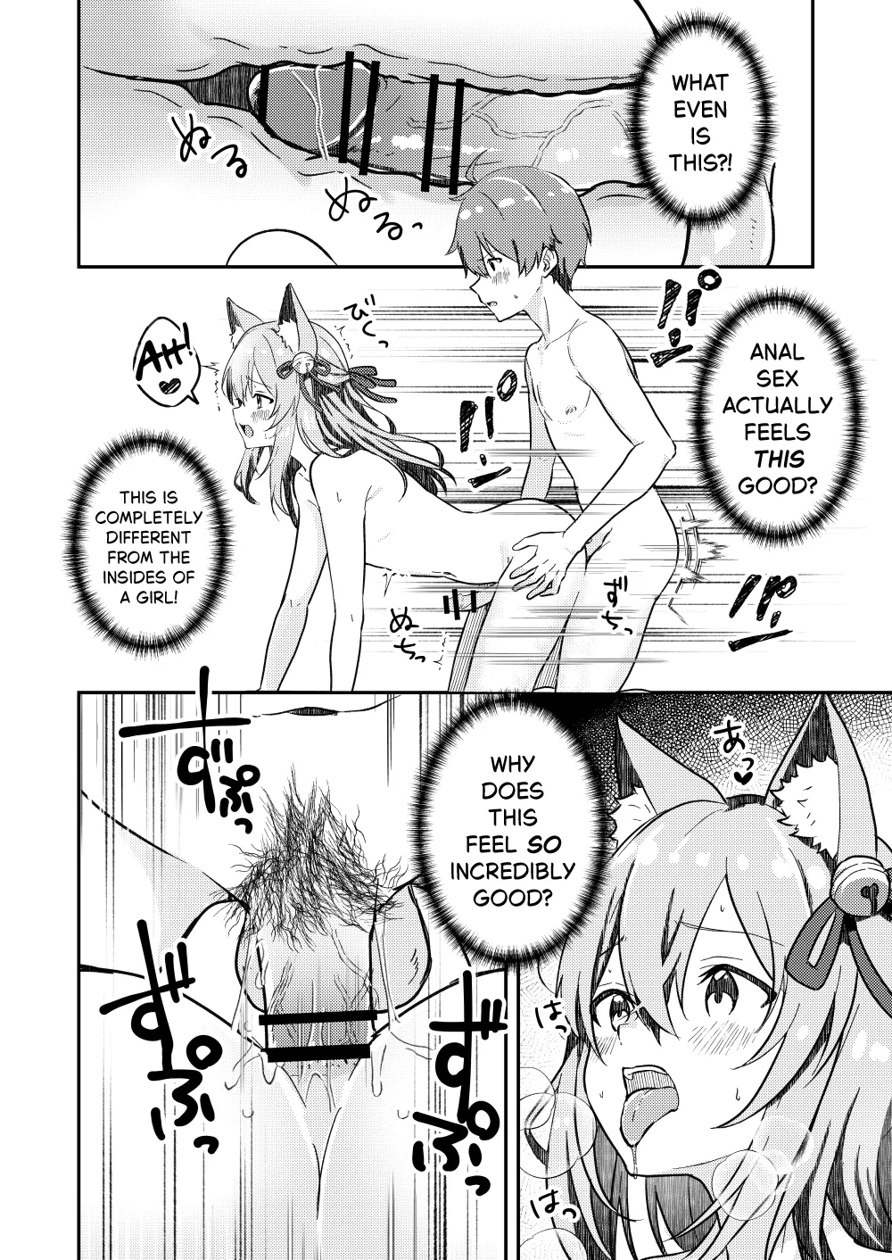 Kitsune no Yomeiri – Chapter 1 – page 28
