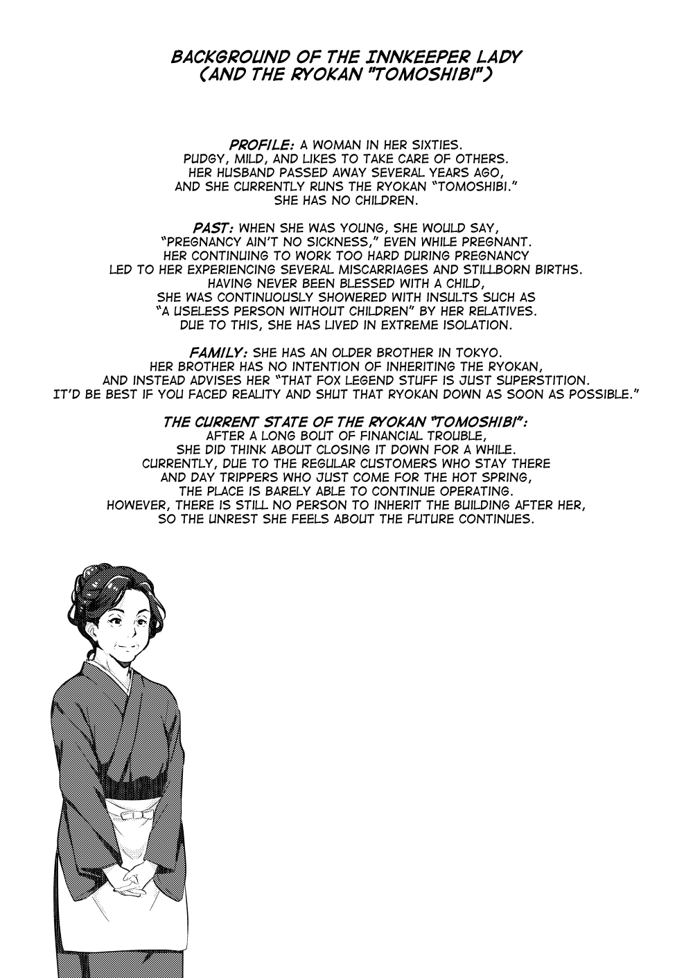 Kitsune no Yomeiri – Chapter 1 – page 48