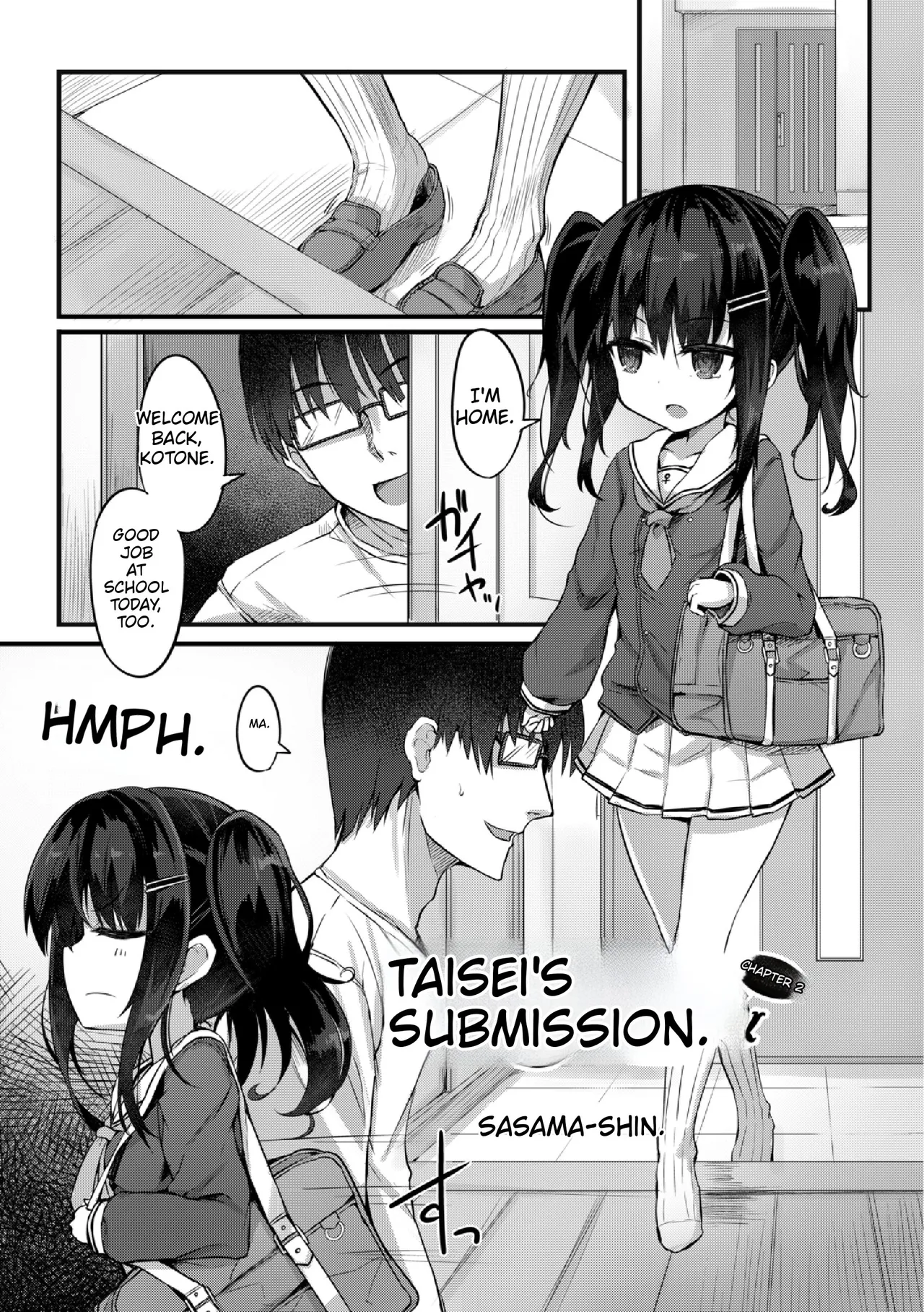 Namaiki Mesugaki Kuppuku Acme Ch. 2 — preview page 2