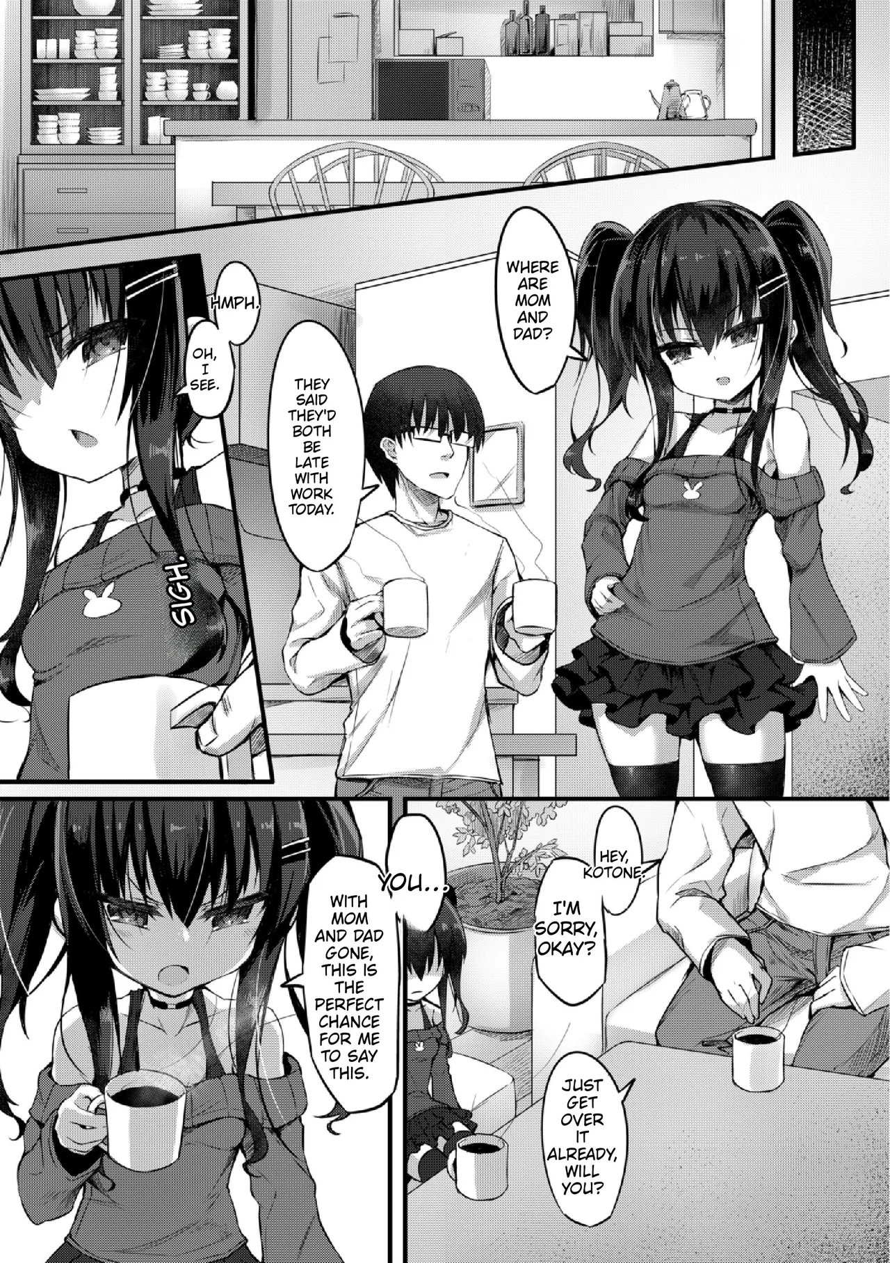 Namaiki Mesugaki Kuppuku Acme Ch. 2 — preview page 4
