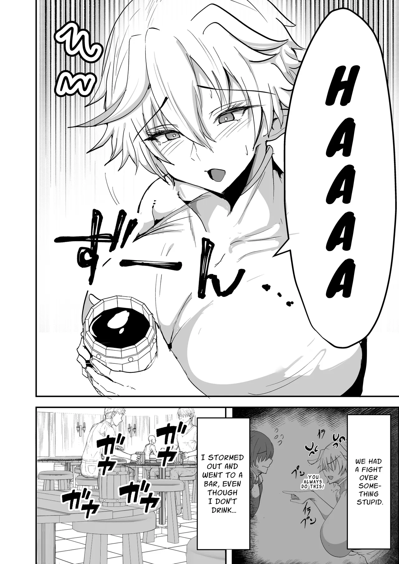 Dekapai Elf ga Ayatsurarete NTR Koubi Sareru Hon | The Story Of A Big-Titty Elf That’s Manipulated Into Having NTR Sex — preview page 6