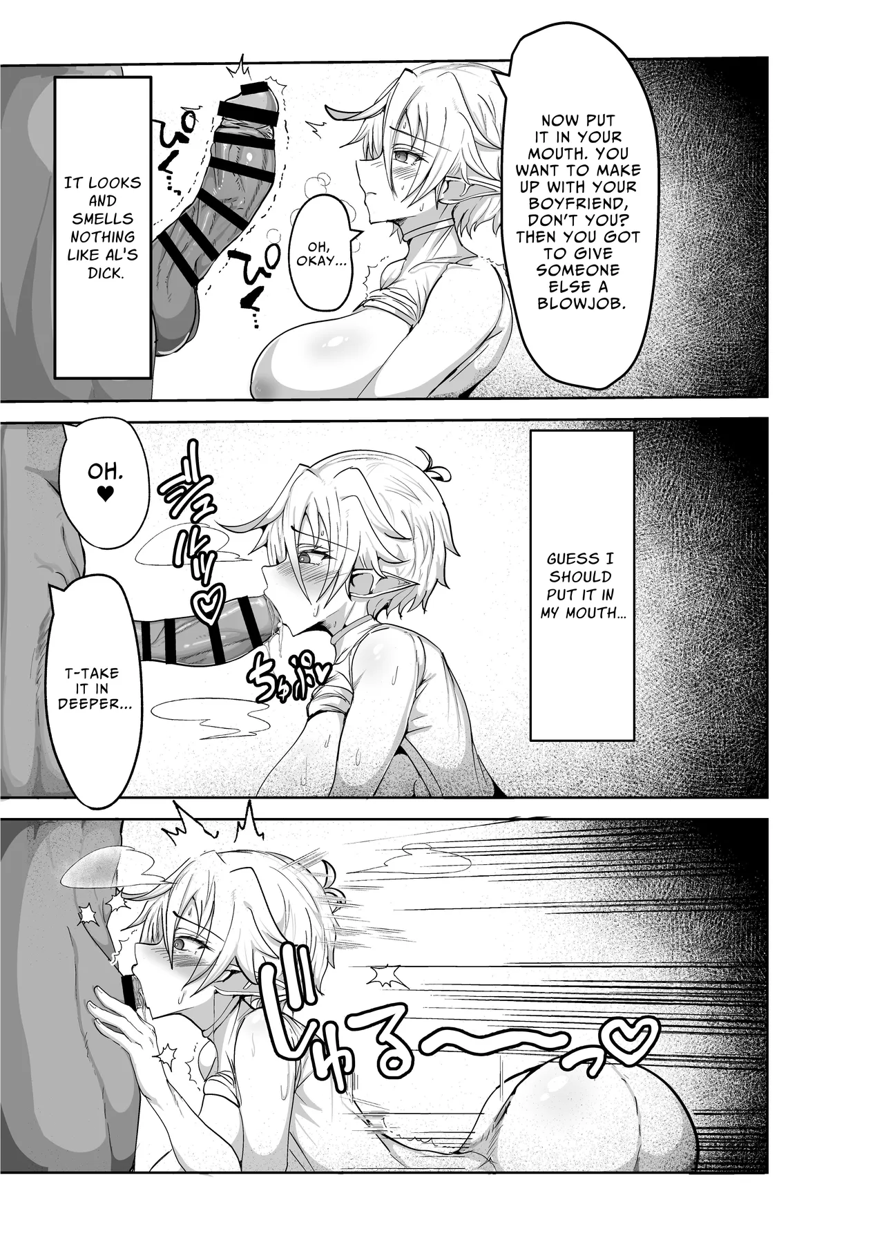 Dekapai Elf ga Ayatsurarete NTR Koubi Sareru Hon | The Story Of A Big-Titty Elf That’s Manipulated Into Having NTR Sex — preview page 13