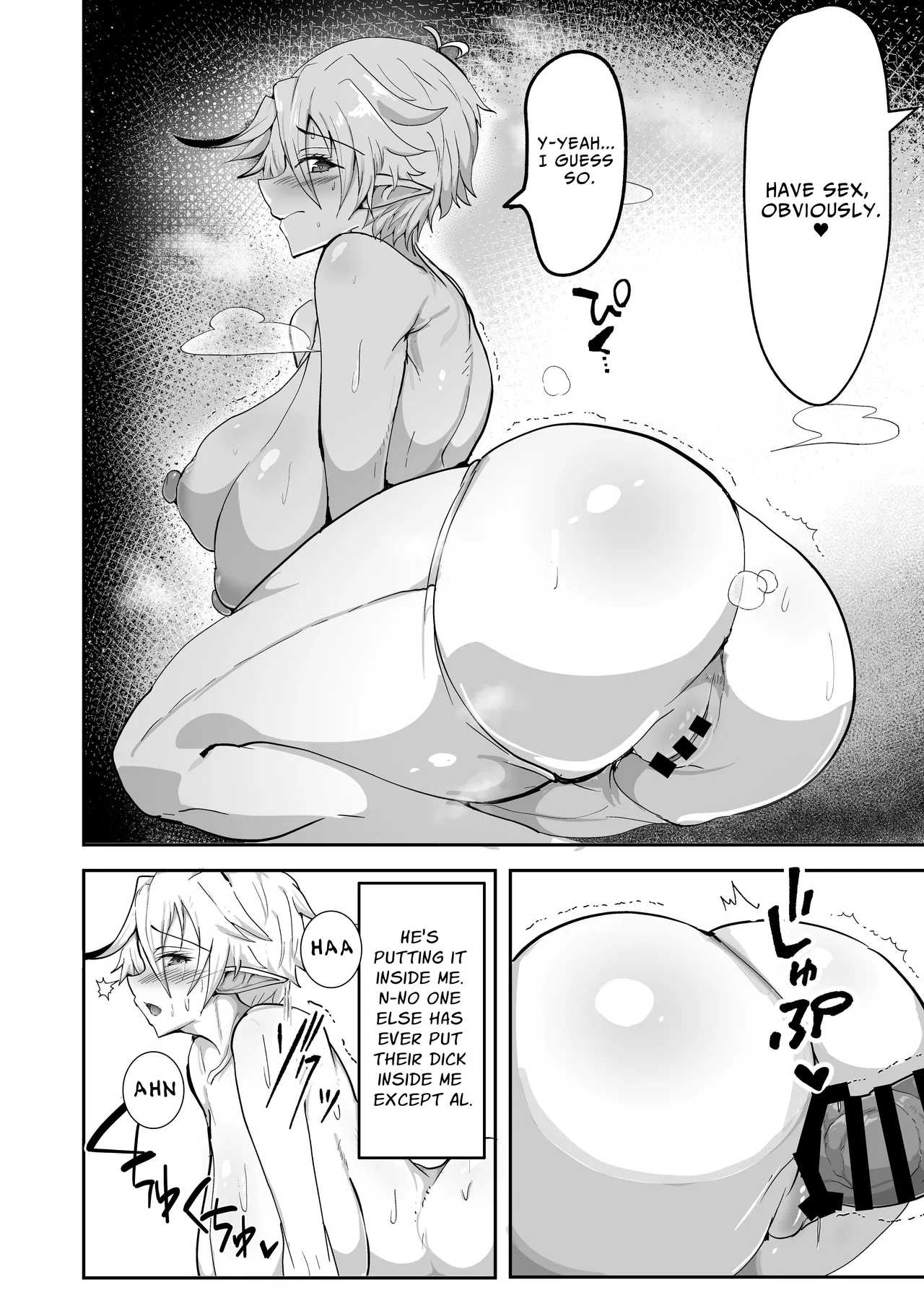 Dekapai Elf ga Ayatsurarete NTR Koubi Sareru Hon | The Story Of A Big-Titty Elf That’s Manipulated Into Having NTR Sex — preview page 16
