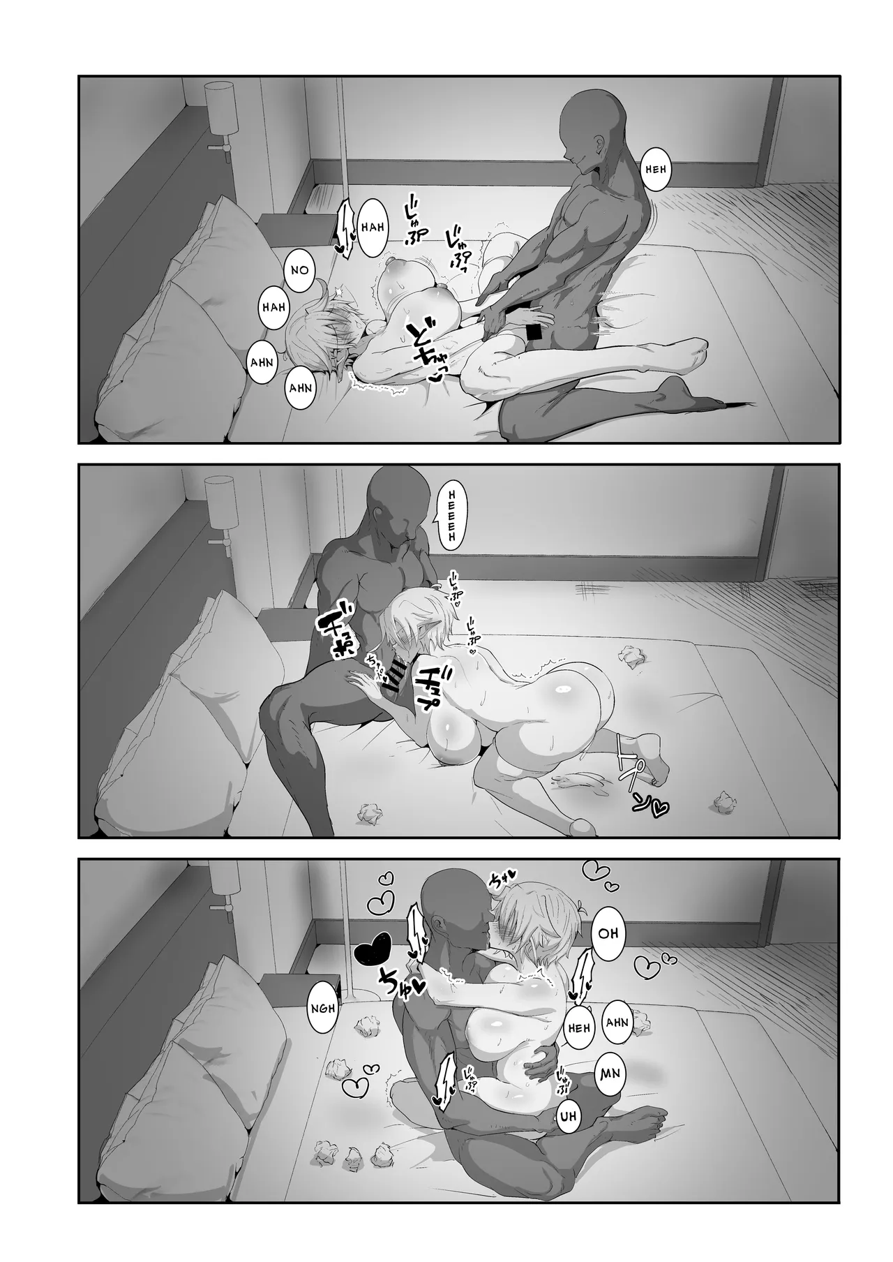 Dekapai Elf ga Ayatsurarete NTR Koubi Sareru Hon | The Story Of A Big-Titty Elf That’s Manipulated Into Having NTR Sex — preview page 20