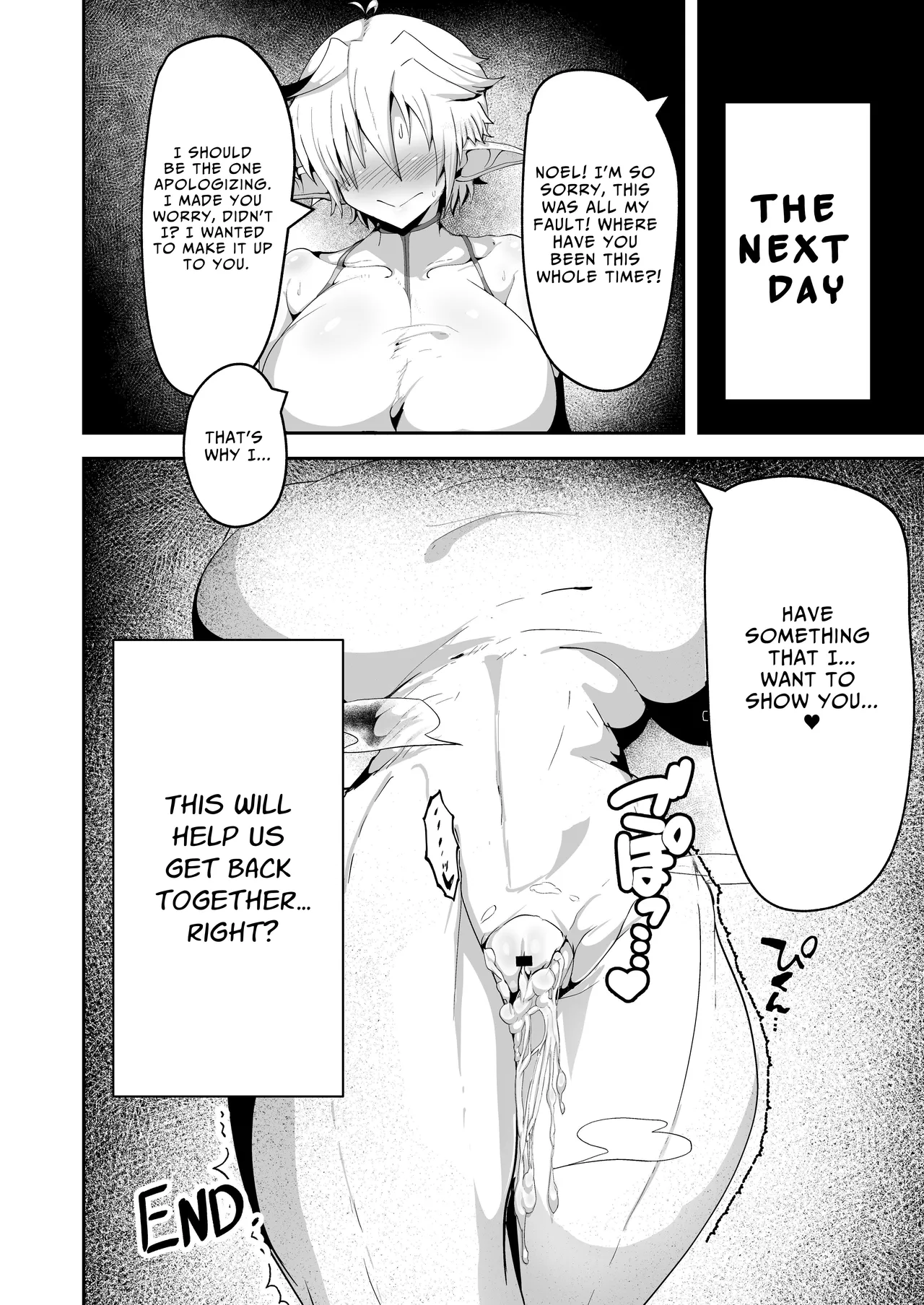 Dekapai Elf ga Ayatsurarete NTR Koubi Sareru Hon | The Story Of A Big-Titty Elf That’s Manipulated Into Having NTR Sex – Chapter 1 – page 24