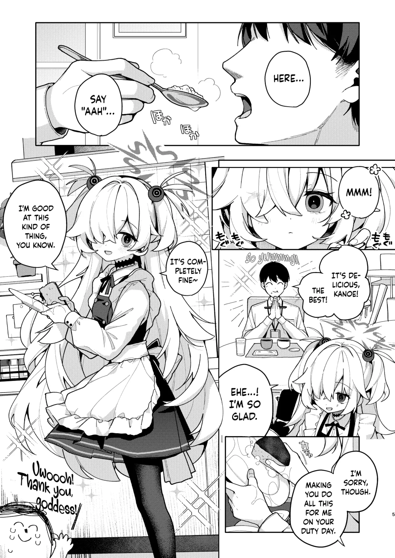 LOVE IS POISON — preview page 3