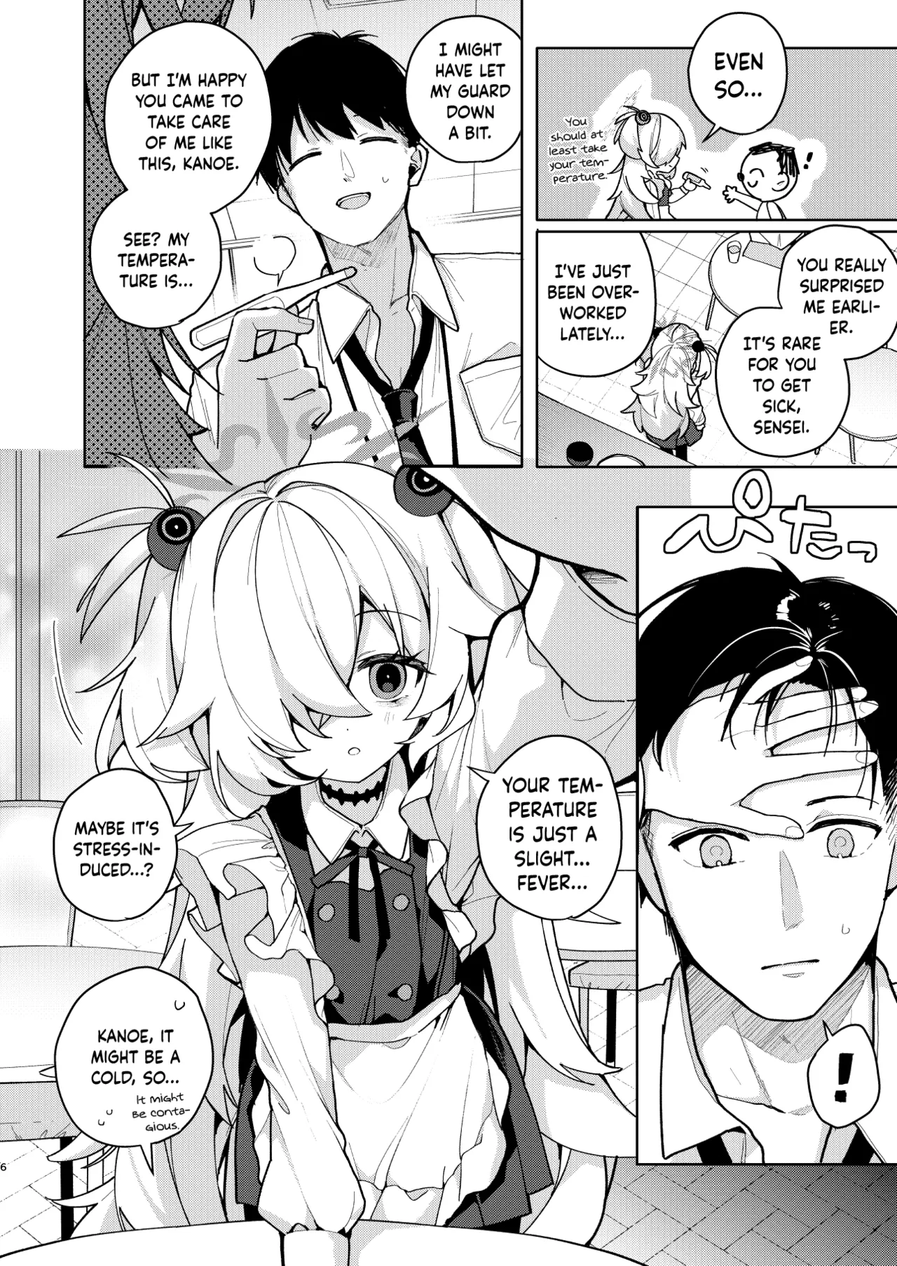 LOVE IS POISON — preview page 4
