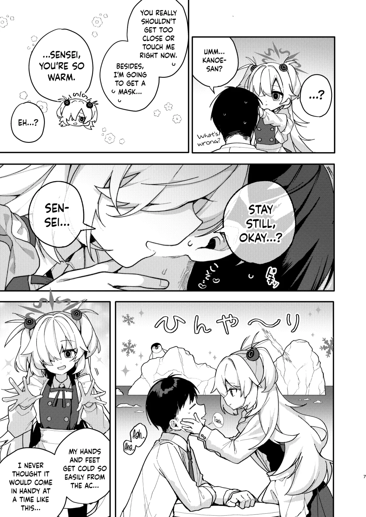 LOVE IS POISON — preview page 5
