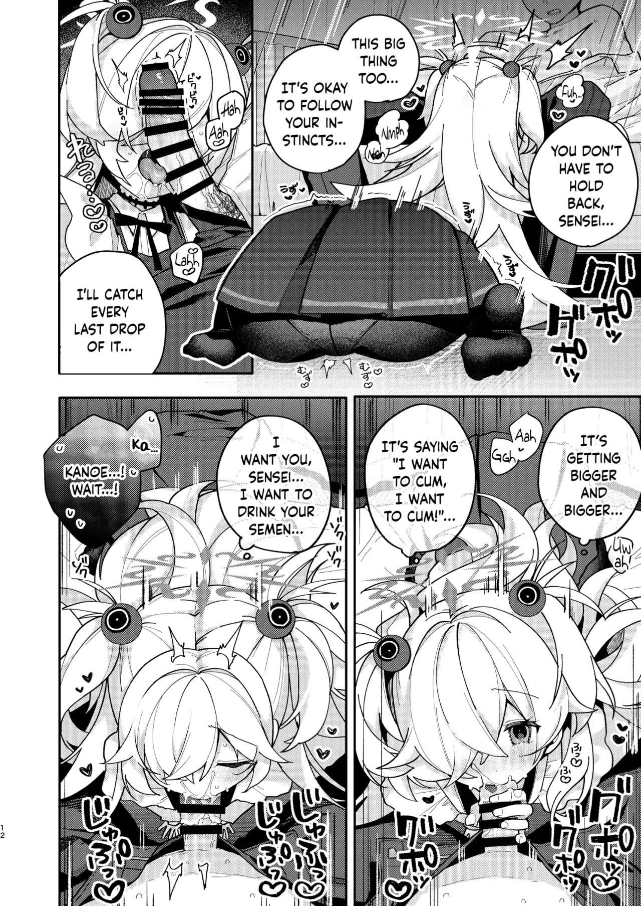 LOVE IS POISON — preview page 10