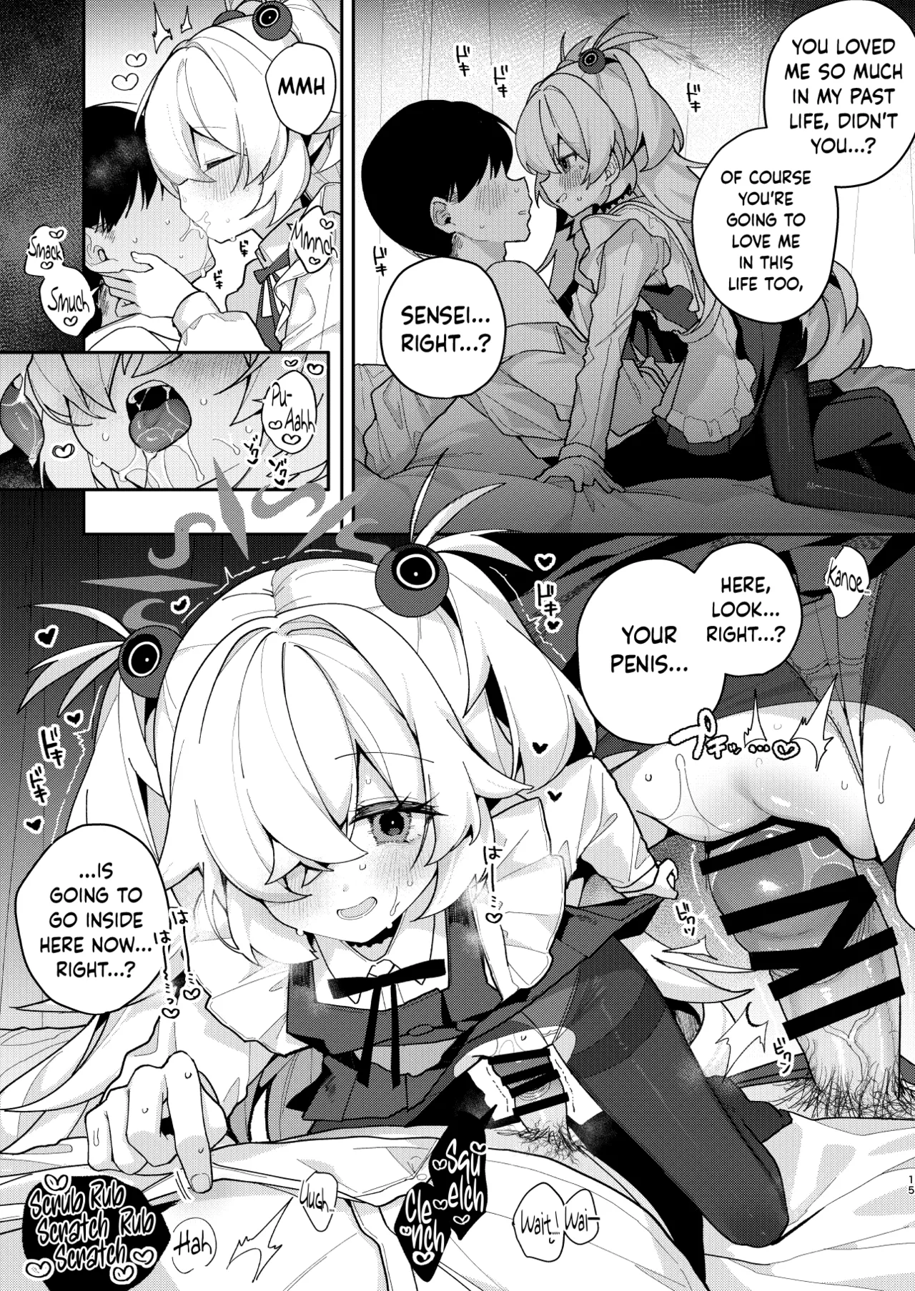 LOVE IS POISON — preview page 13