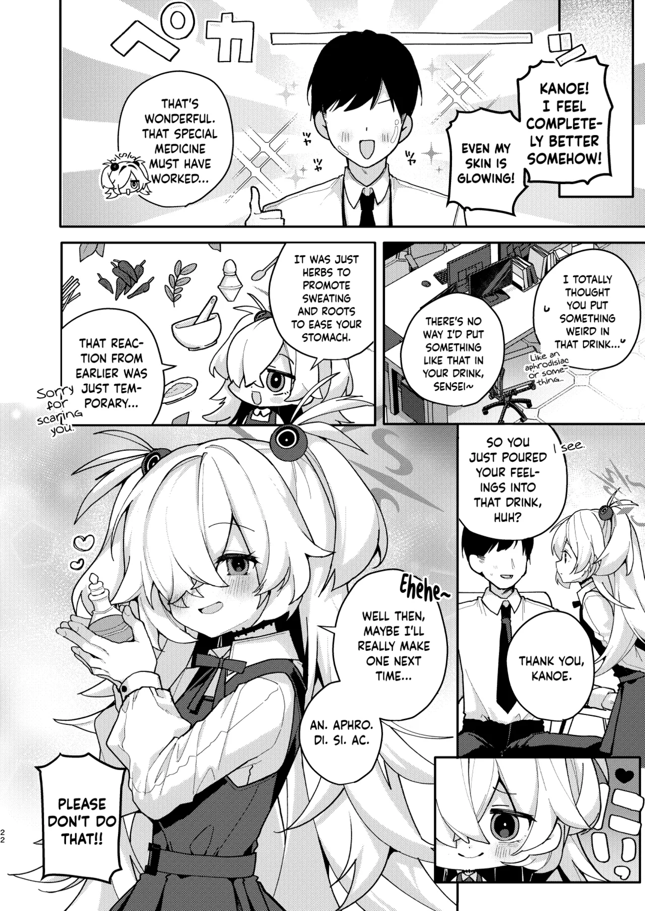 LOVE IS POISON — preview page 20