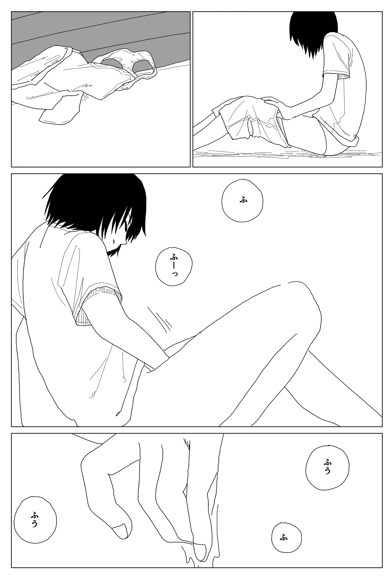 Living — preview page 3