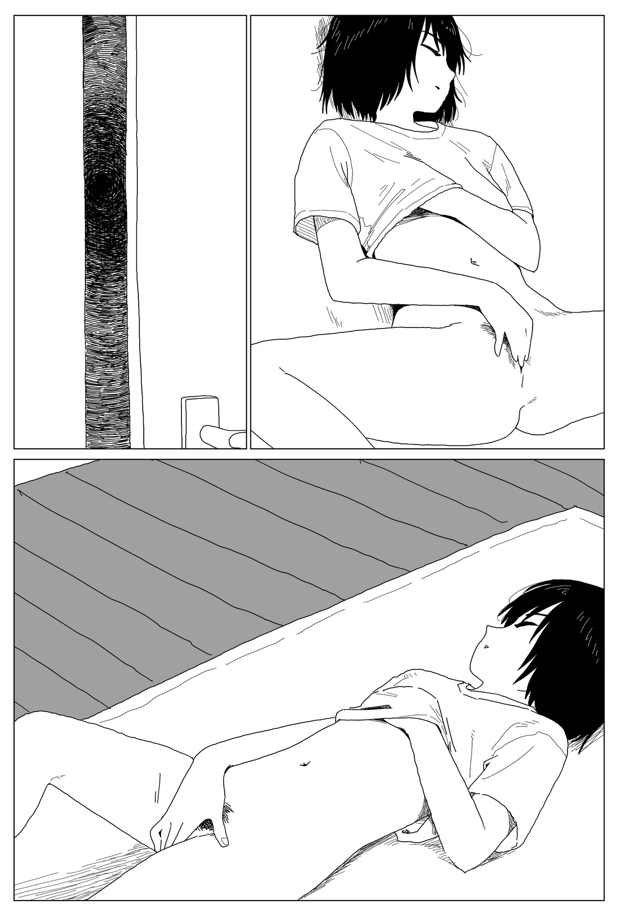 Living — preview page 4