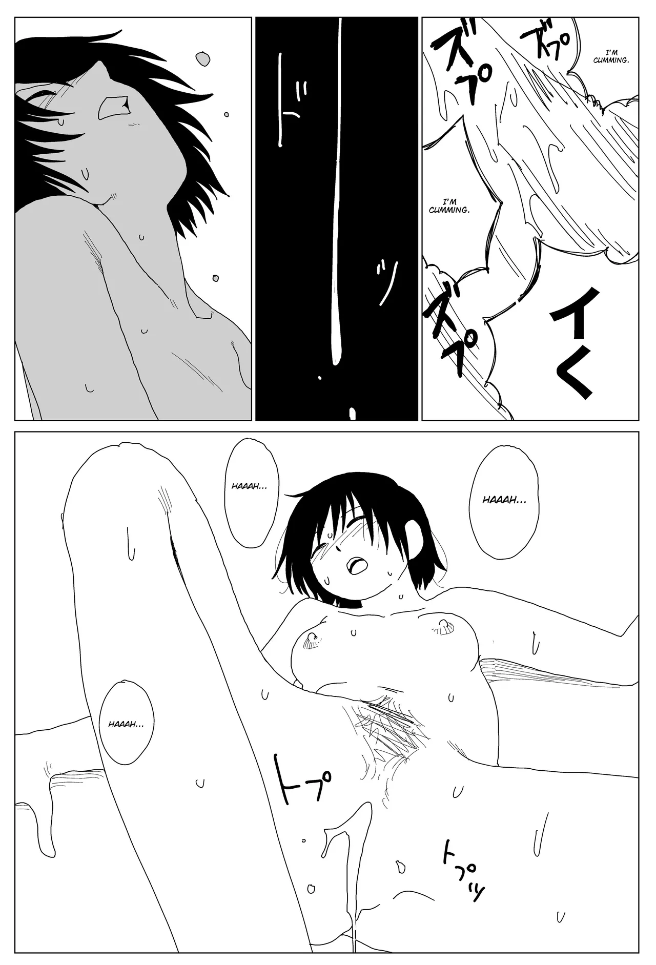 Living — preview page 11