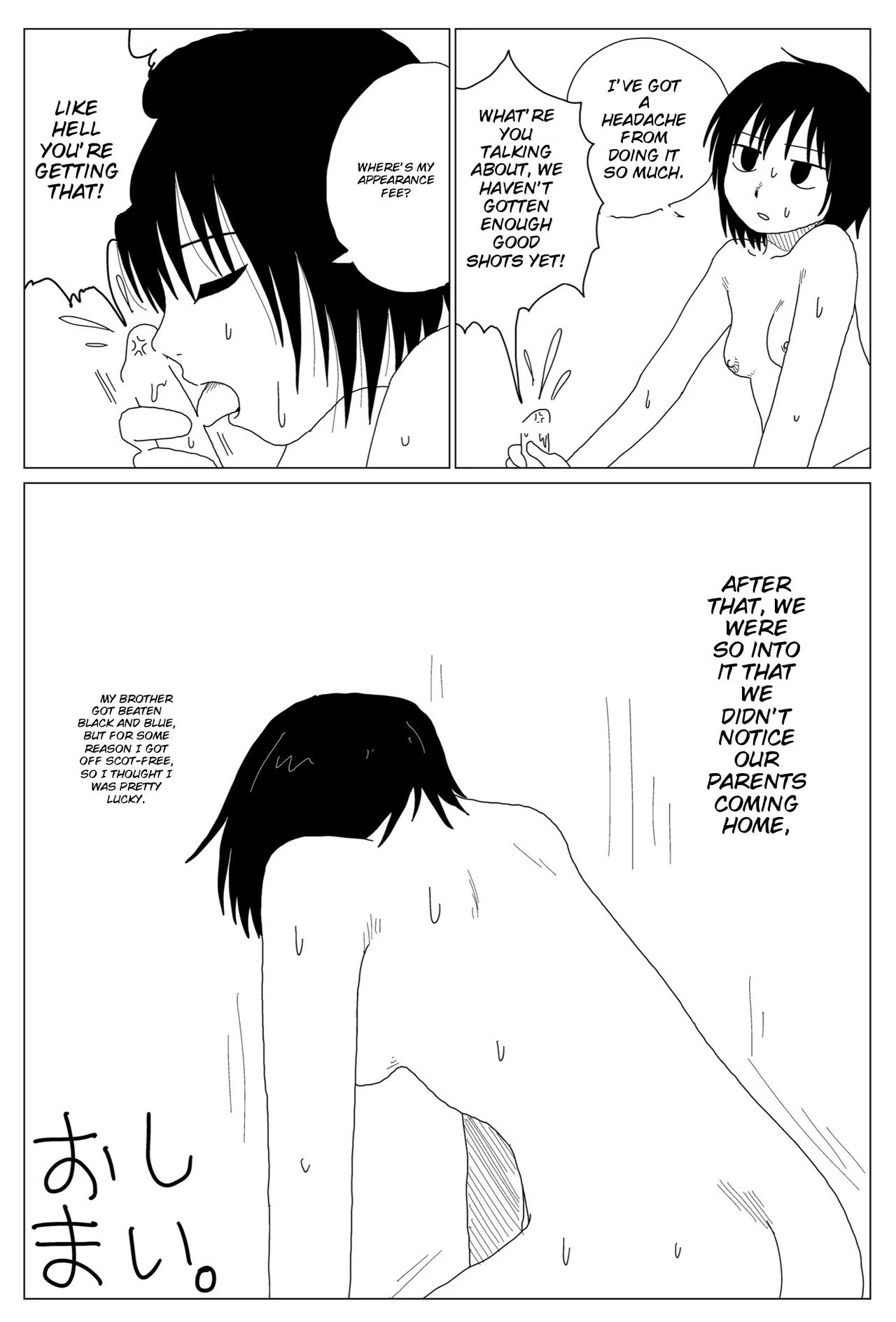 Living — preview page 15
