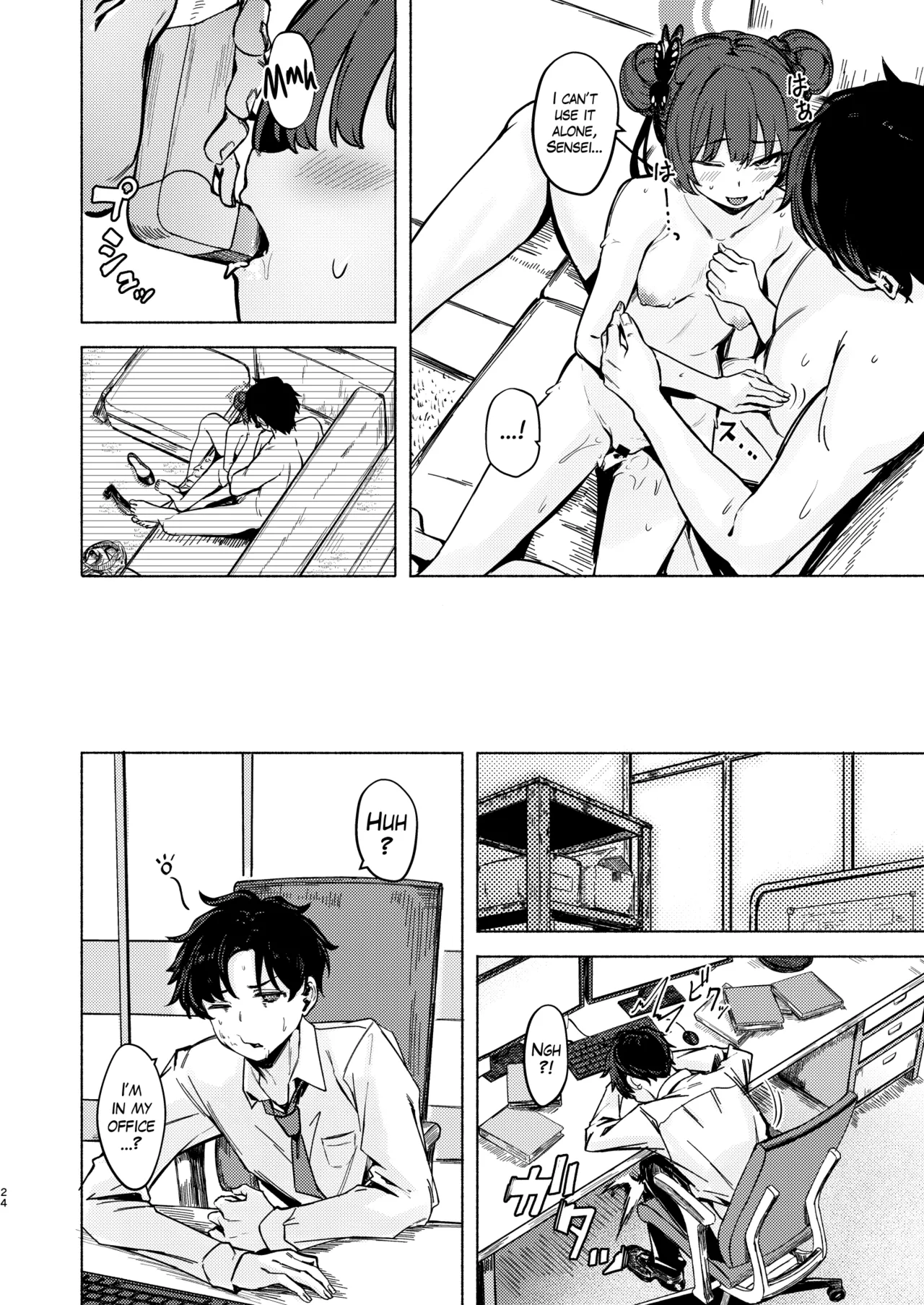Ryuuinkou | A Dragon’s Lustful Scent – Chapter 1 – page 24