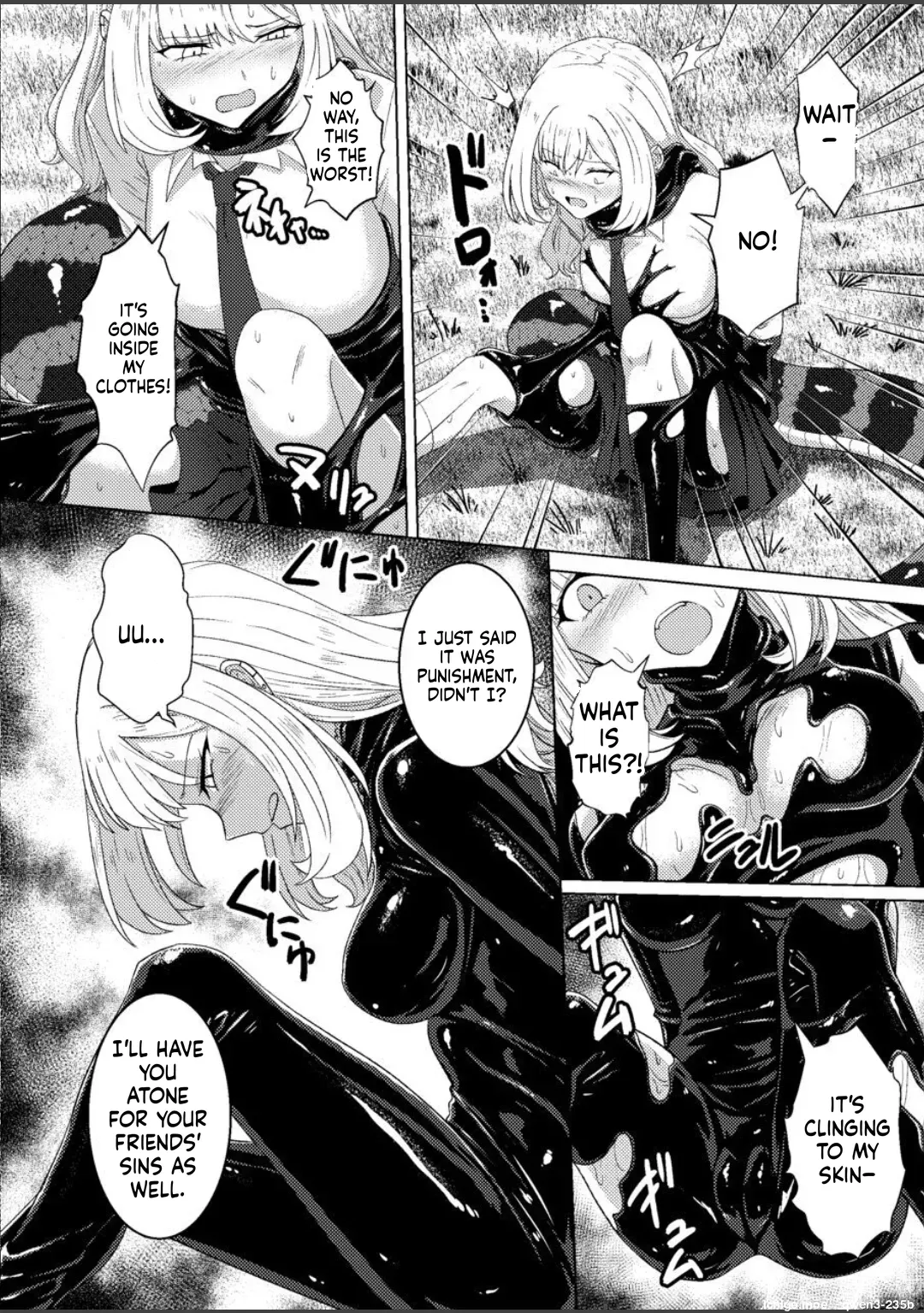 Torokeru Kamigakushi – THE ENCHANTING ABDUCTION. — preview page 5