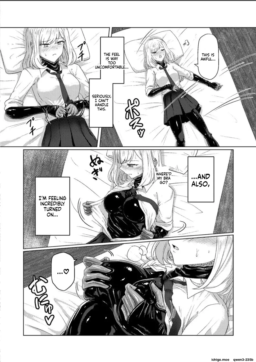 Torokeru Kamigakushi – THE ENCHANTING ABDUCTION. — preview page 9
