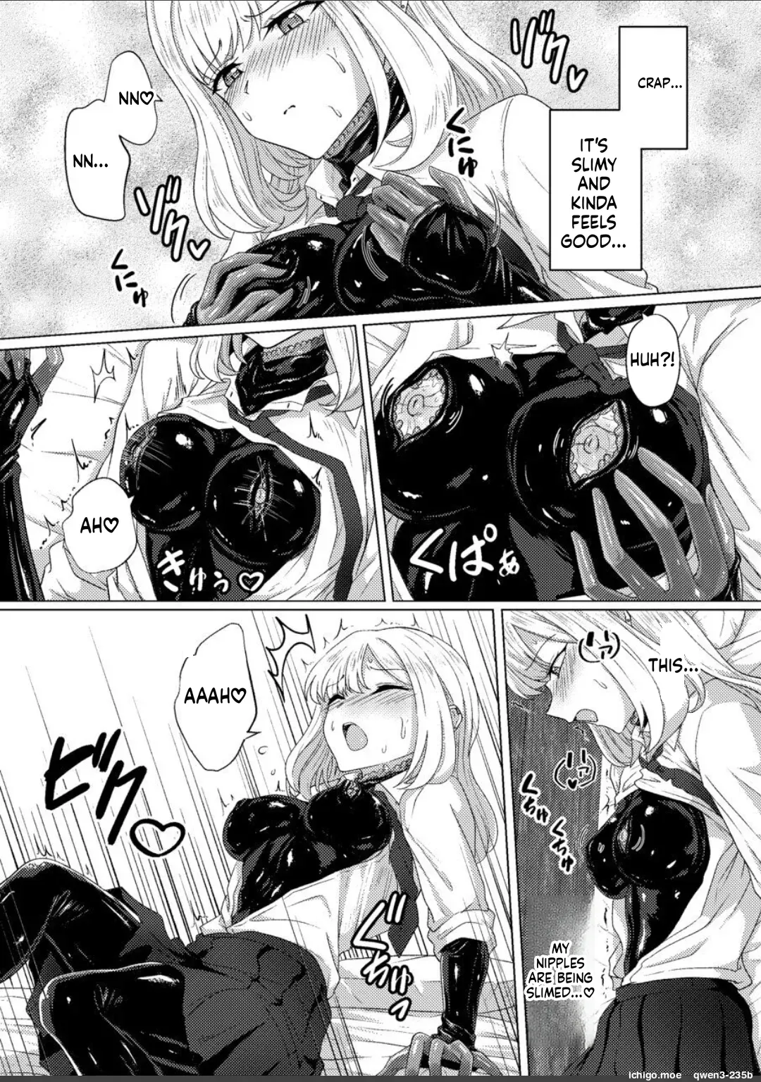 Torokeru Kamigakushi – THE ENCHANTING ABDUCTION. — preview page 10