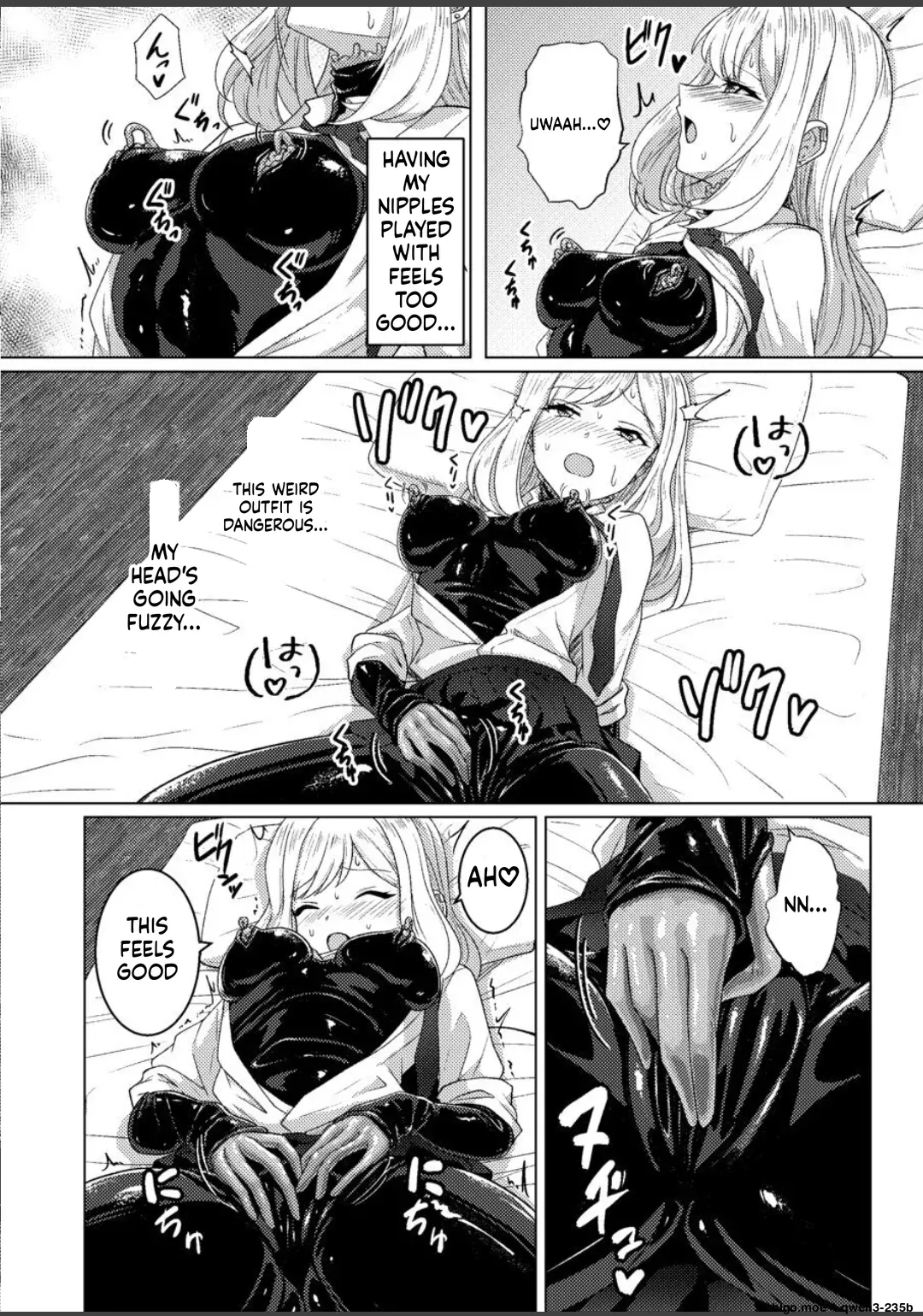 Torokeru Kamigakushi – THE ENCHANTING ABDUCTION. — preview page 13
