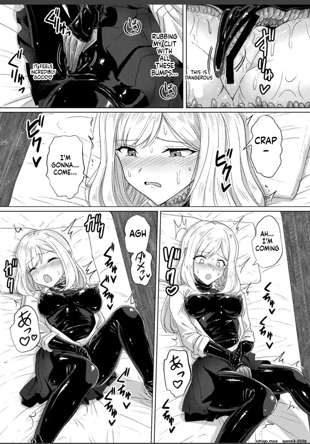 Torokeru Kamigakushi – THE ENCHANTING ABDUCTION. — preview page 14