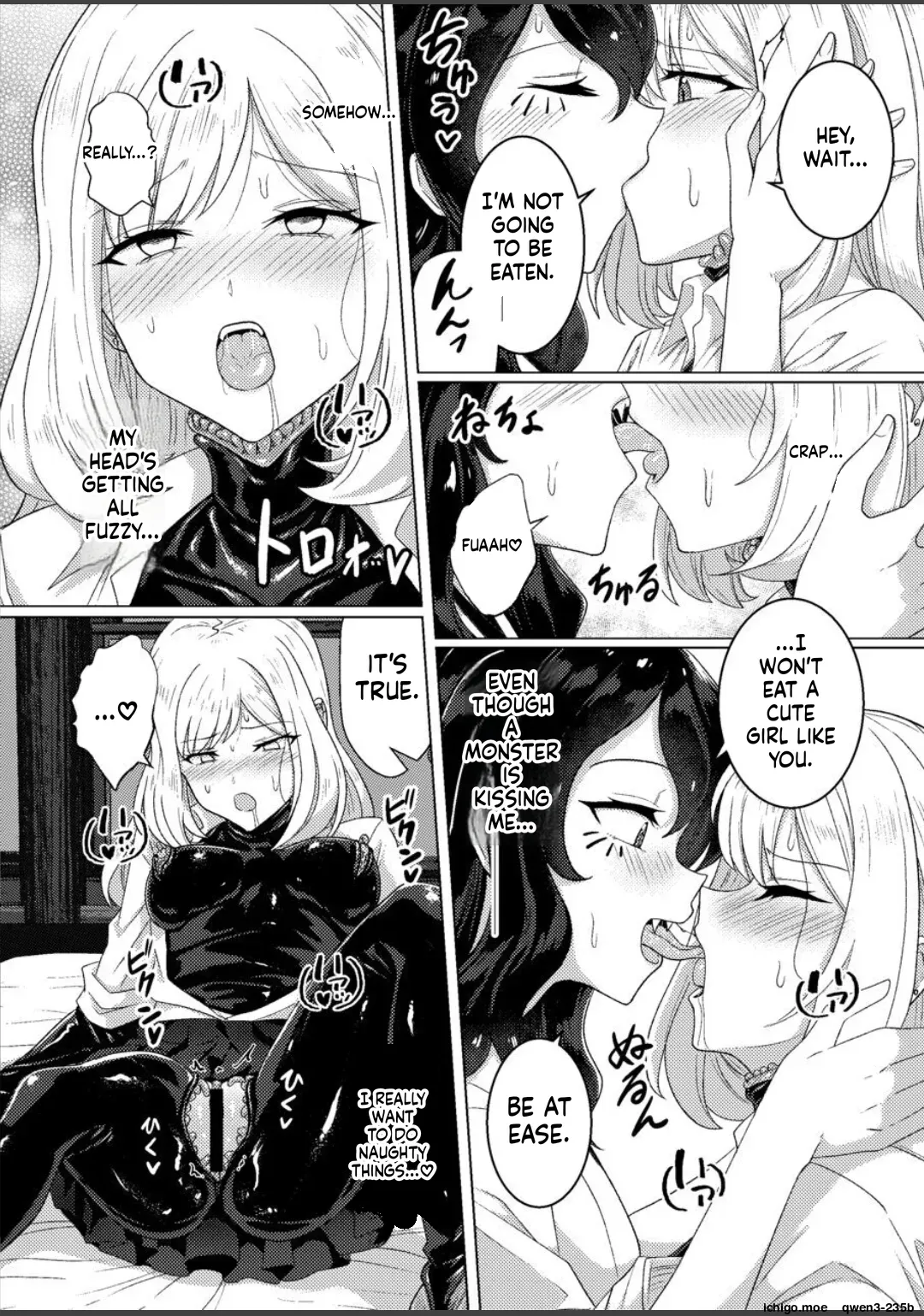 Torokeru Kamigakushi – THE ENCHANTING ABDUCTION. — preview page 19