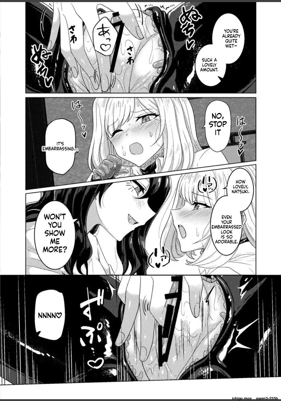 Torokeru Kamigakushi – THE ENCHANTING ABDUCTION. — preview page 20