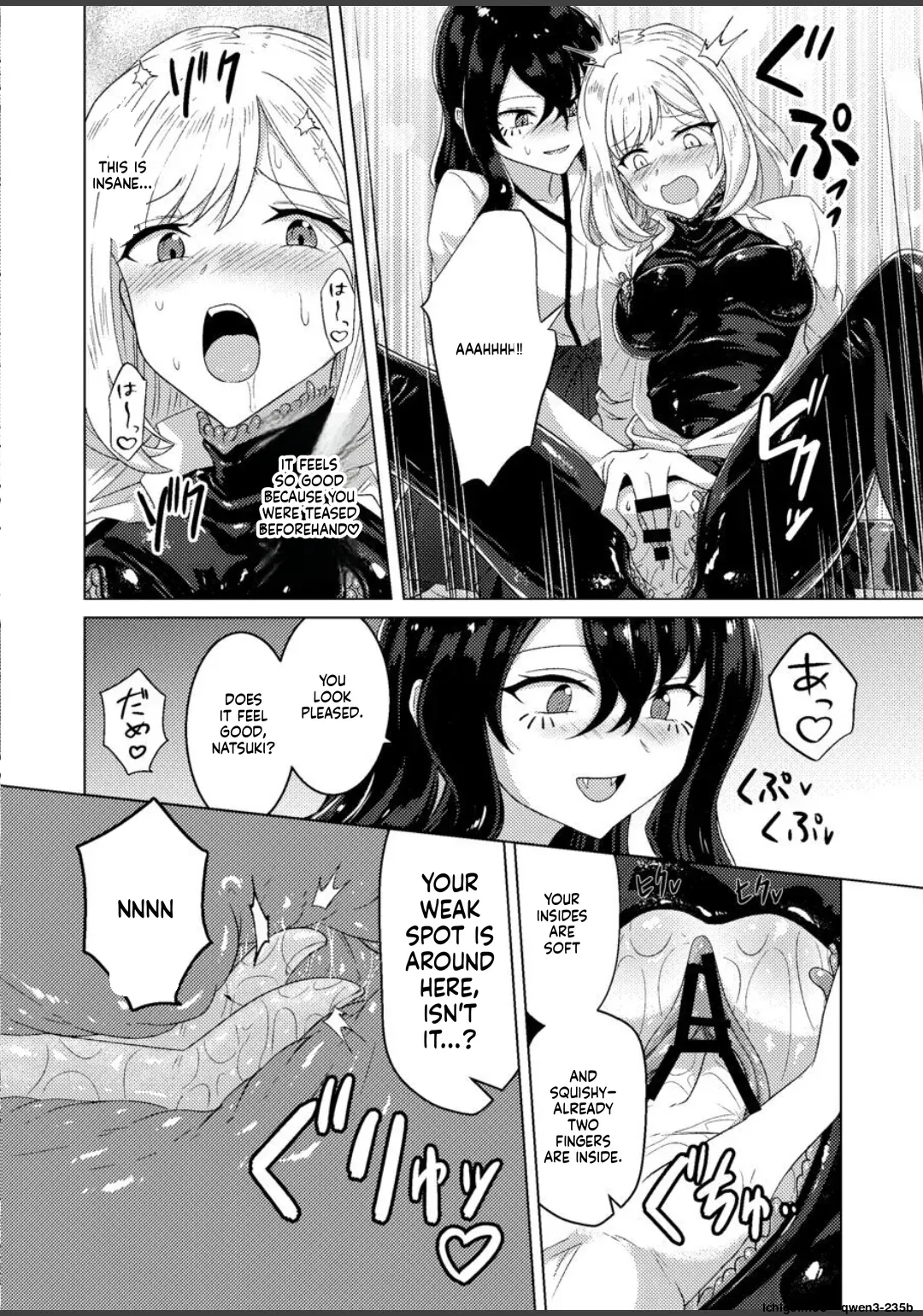 Torokeru Kamigakushi – THE ENCHANTING ABDUCTION. – Chapter 1 – page 21