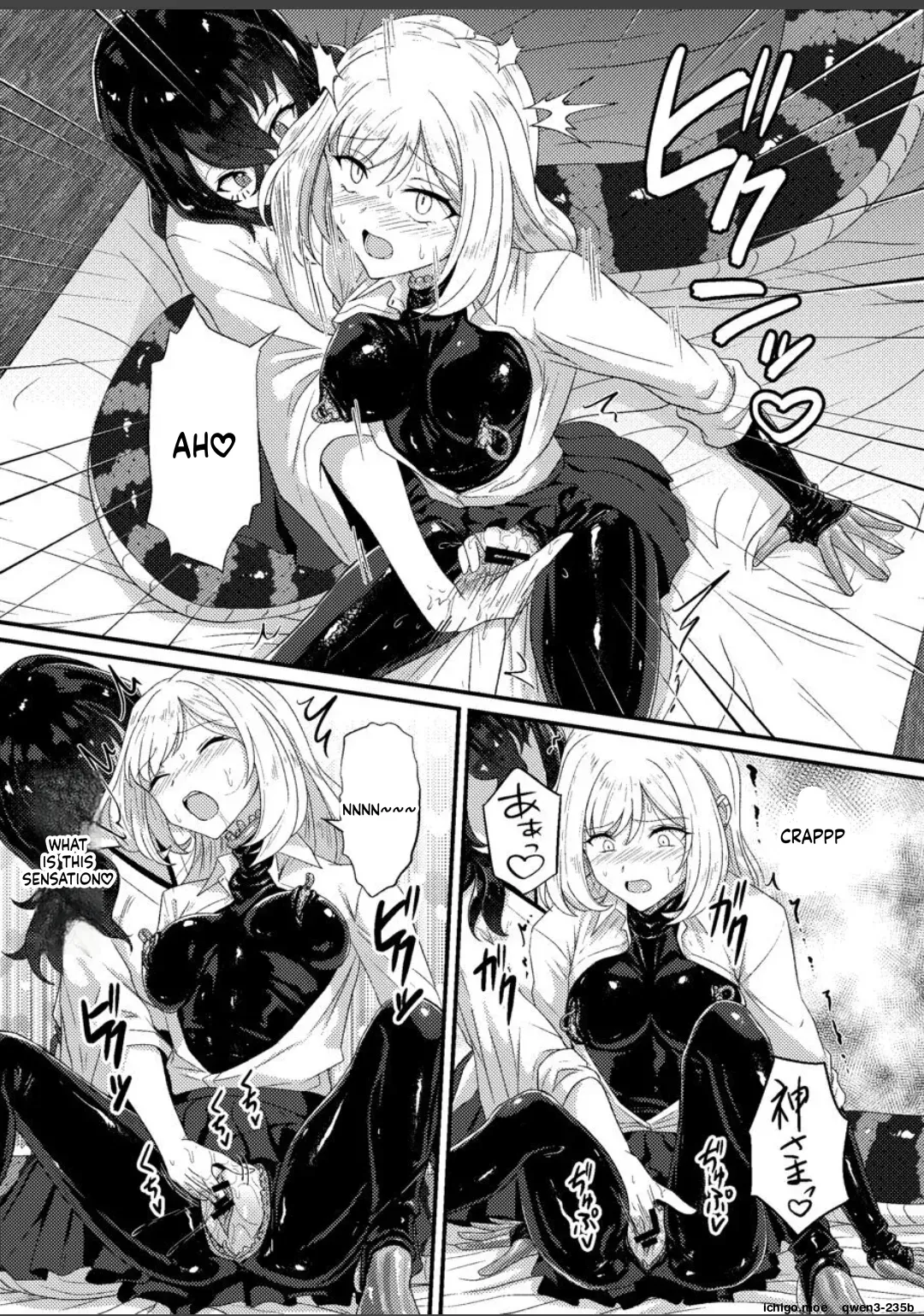 Torokeru Kamigakushi – THE ENCHANTING ABDUCTION. – Chapter 1 – page 22