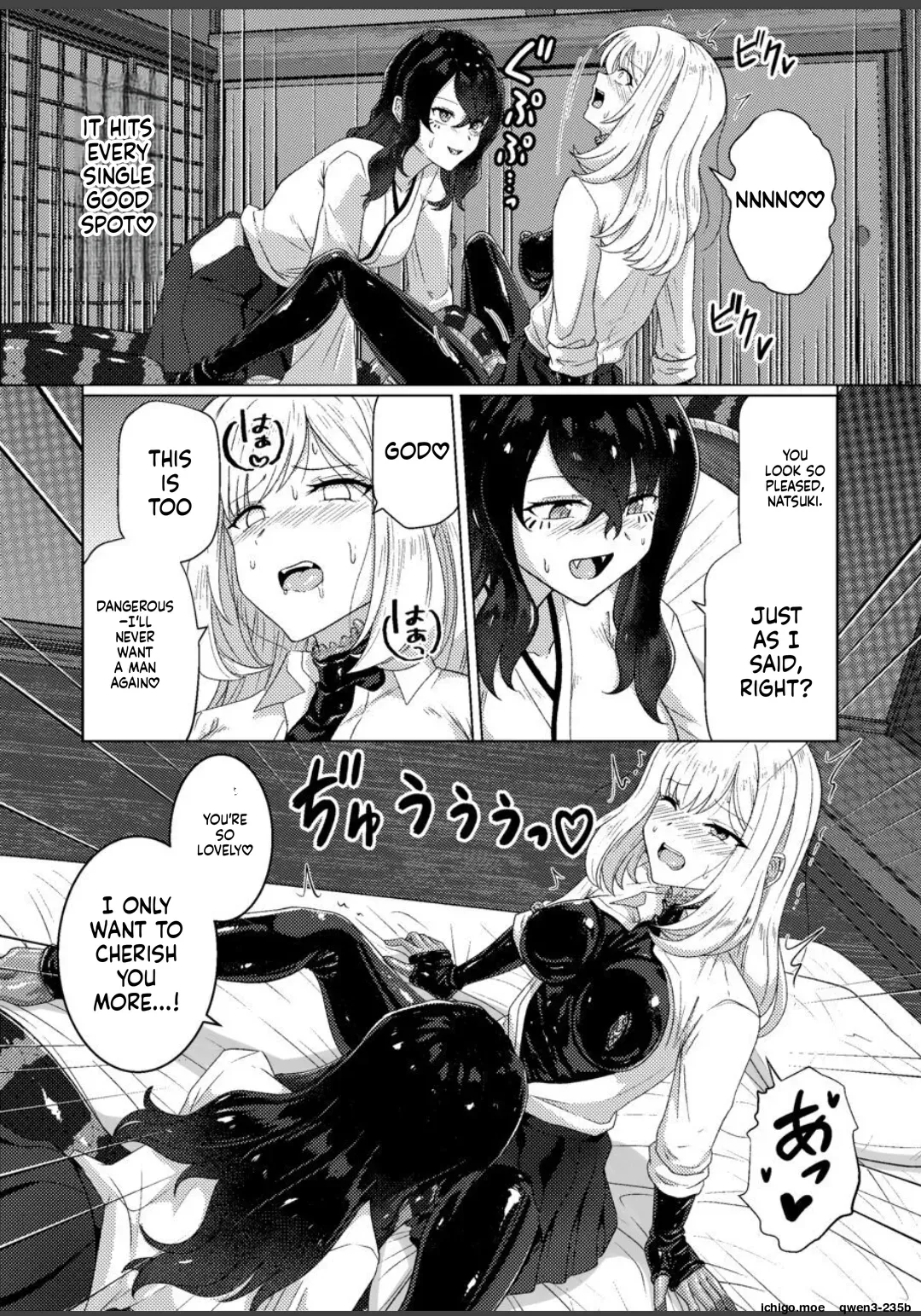 Torokeru Kamigakushi – THE ENCHANTING ABDUCTION. – Chapter 1 – page 30