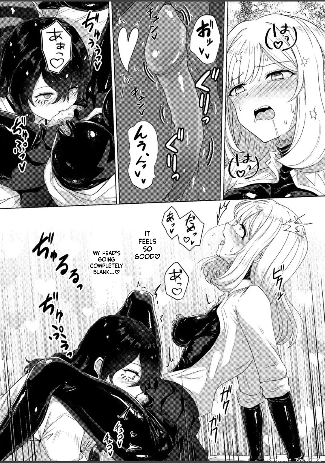 Torokeru Kamigakushi – THE ENCHANTING ABDUCTION. – Chapter 1 – page 33