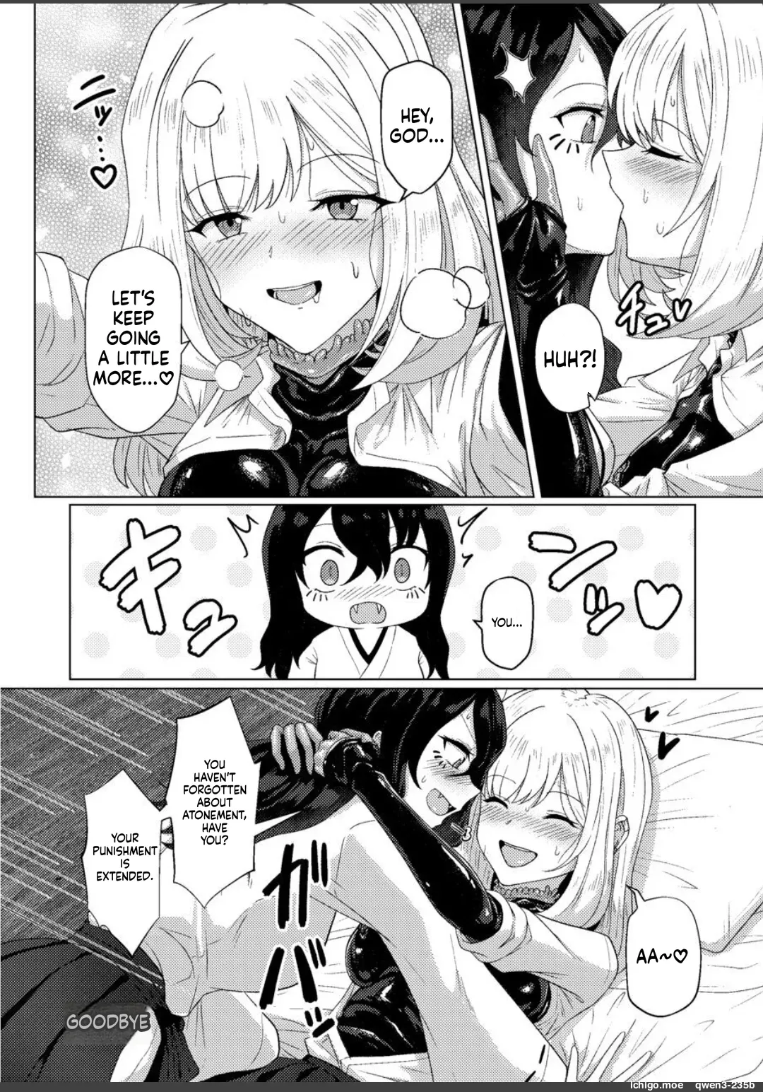 Torokeru Kamigakushi – THE ENCHANTING ABDUCTION. – Chapter 1 – page 37