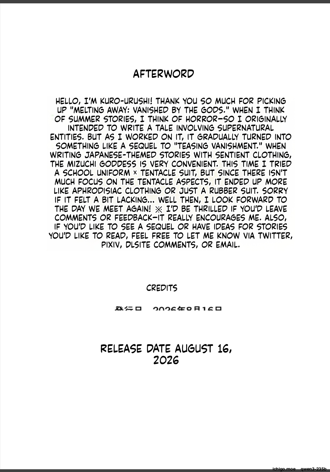 Torokeru Kamigakushi – THE ENCHANTING ABDUCTION. – Chapter 1 – page 39