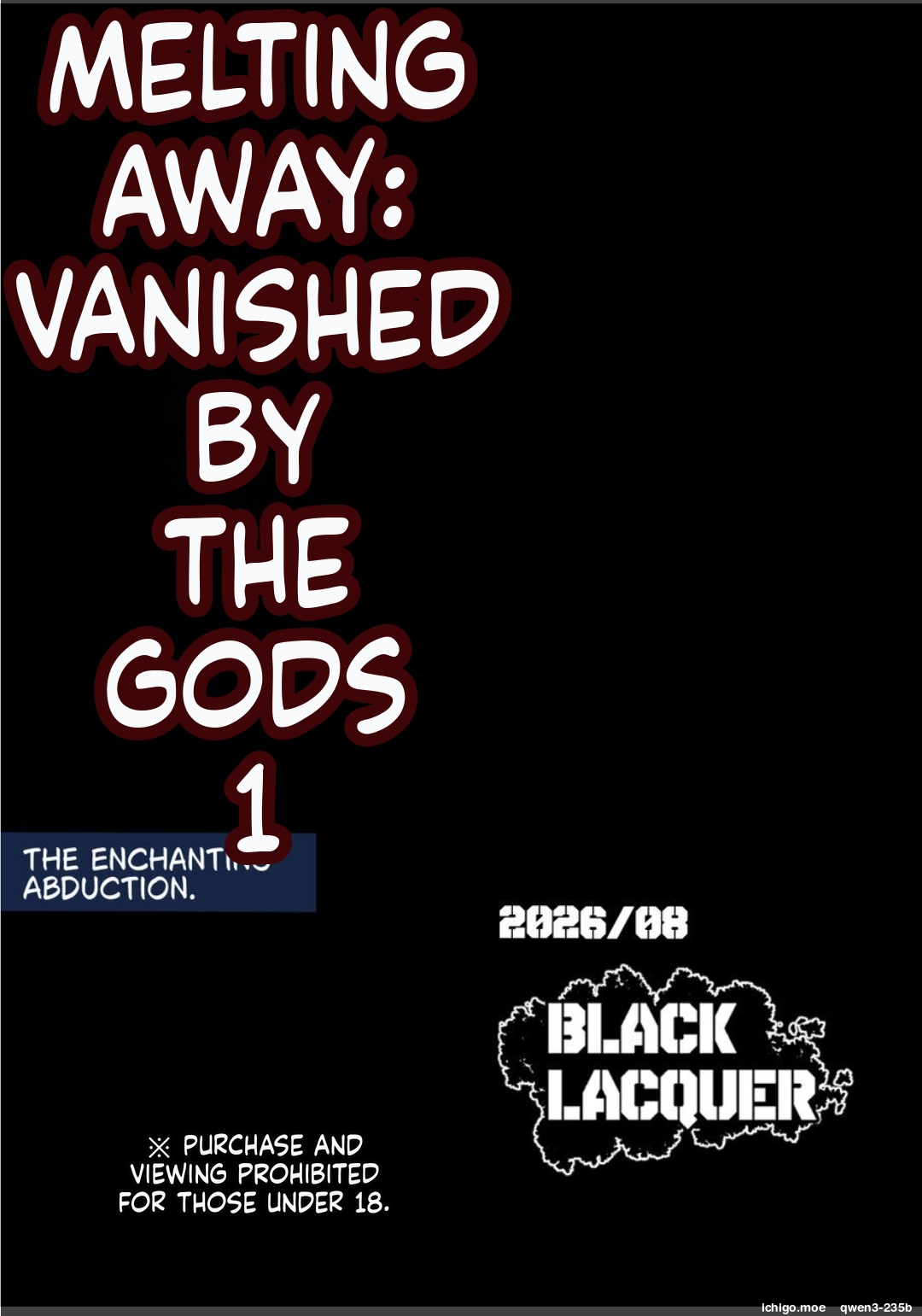 Torokeru Kamigakushi – THE ENCHANTING ABDUCTION. – Chapter 1 – page 40