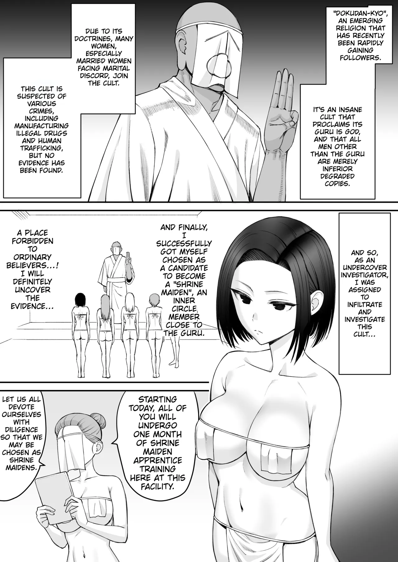 Sennyuu Sousakan -Cult ni Ochiru- Zenpen | Undercover Agent -Corrupted by the Cult- Part One — preview page 2