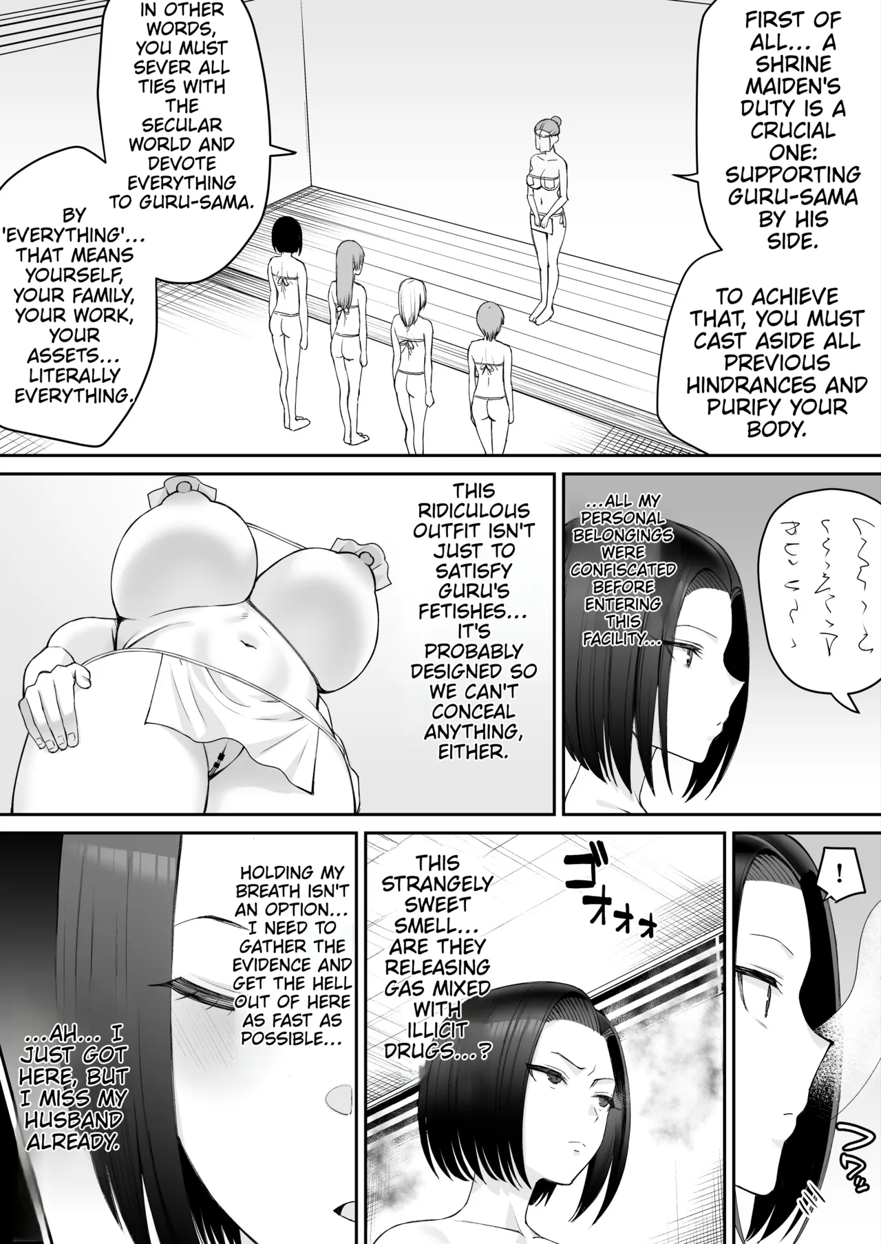 Sennyuu Sousakan -Cult ni Ochiru- Zenpen | Undercover Agent -Corrupted by the Cult- Part One — preview page 3