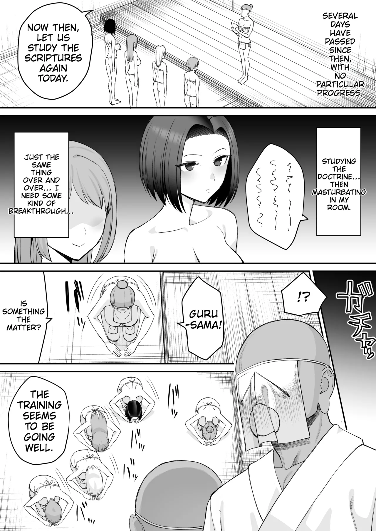 Sennyuu Sousakan -Cult ni Ochiru- Zenpen | Undercover Agent -Corrupted by the Cult- Part One — preview page 10