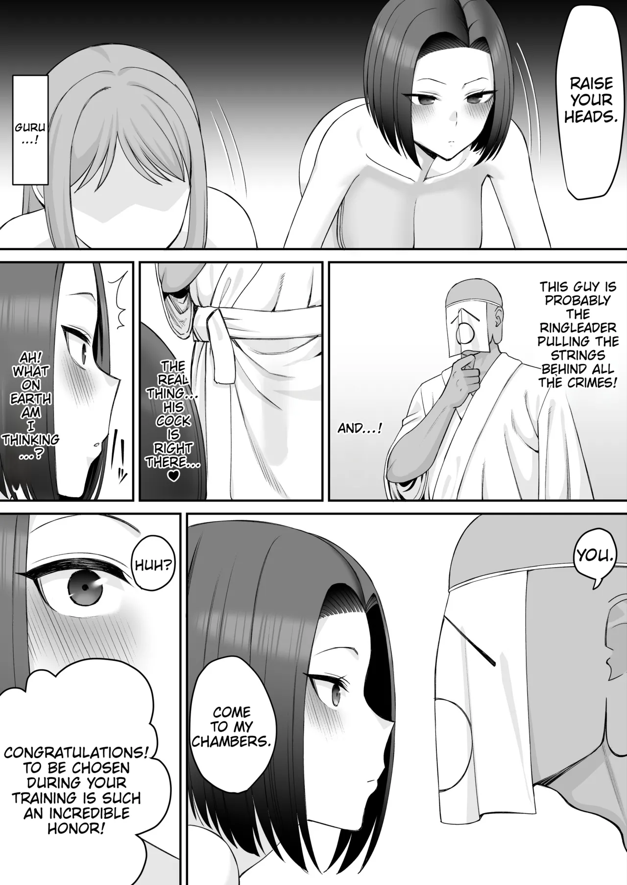 Sennyuu Sousakan -Cult ni Ochiru- Zenpen | Undercover Agent -Corrupted by the Cult- Part One — preview page 11