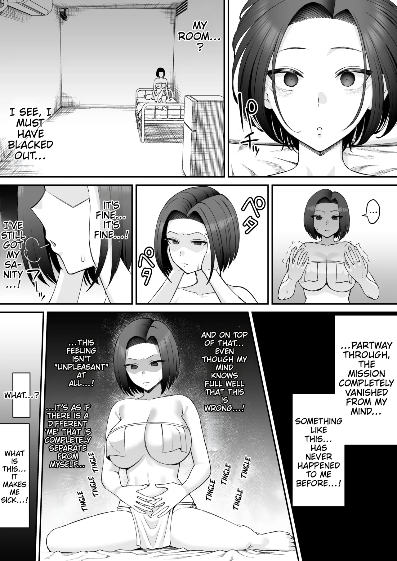 Sennyuu Sousakan -Cult ni Ochiru- Zenpen | Undercover Agent -Corrupted by the Cult- Part One — preview page 16